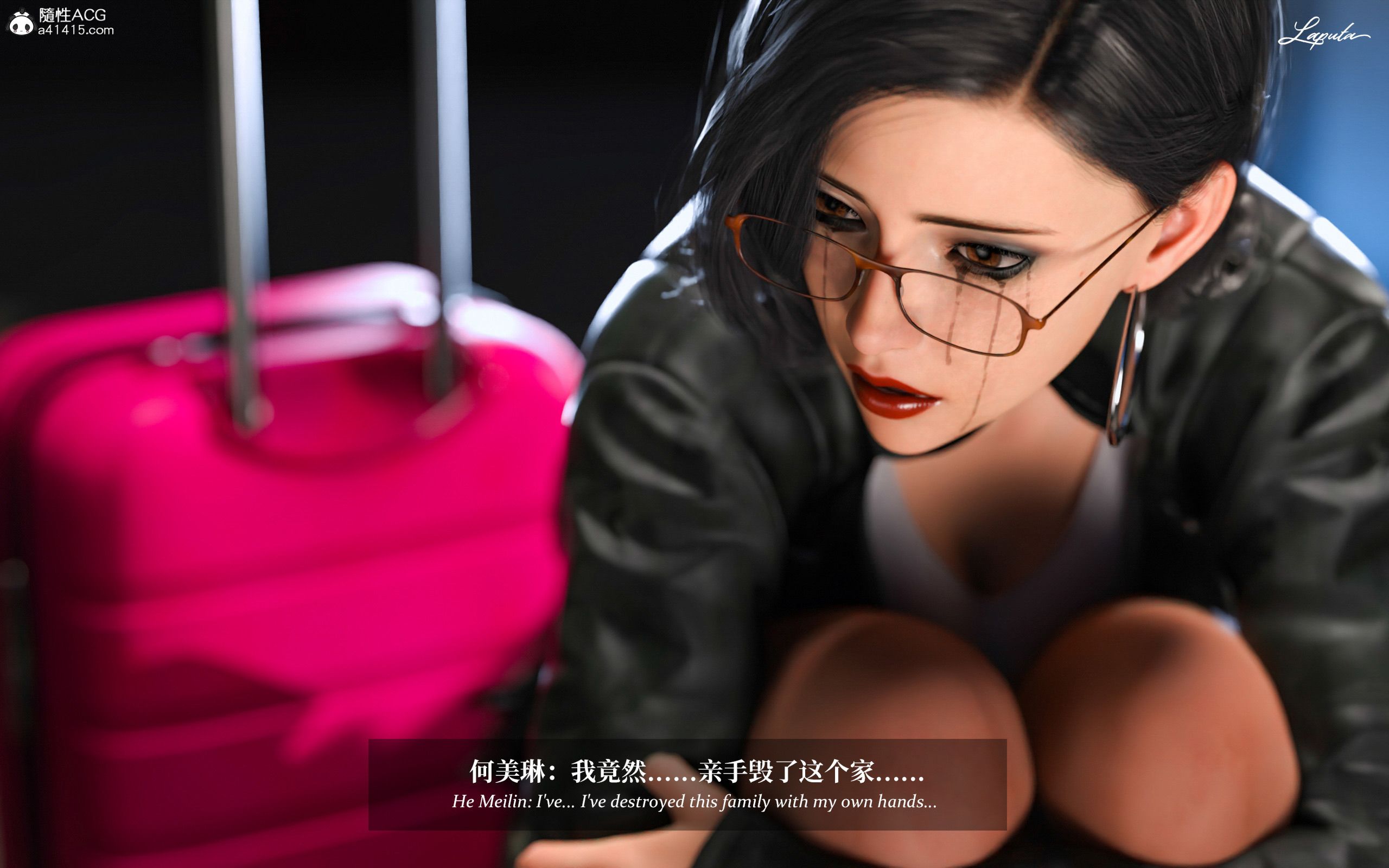 《【3D】淫母日记 1-7 【纯爱篇】4-6 写真》漫画 第2話【夺母篇】