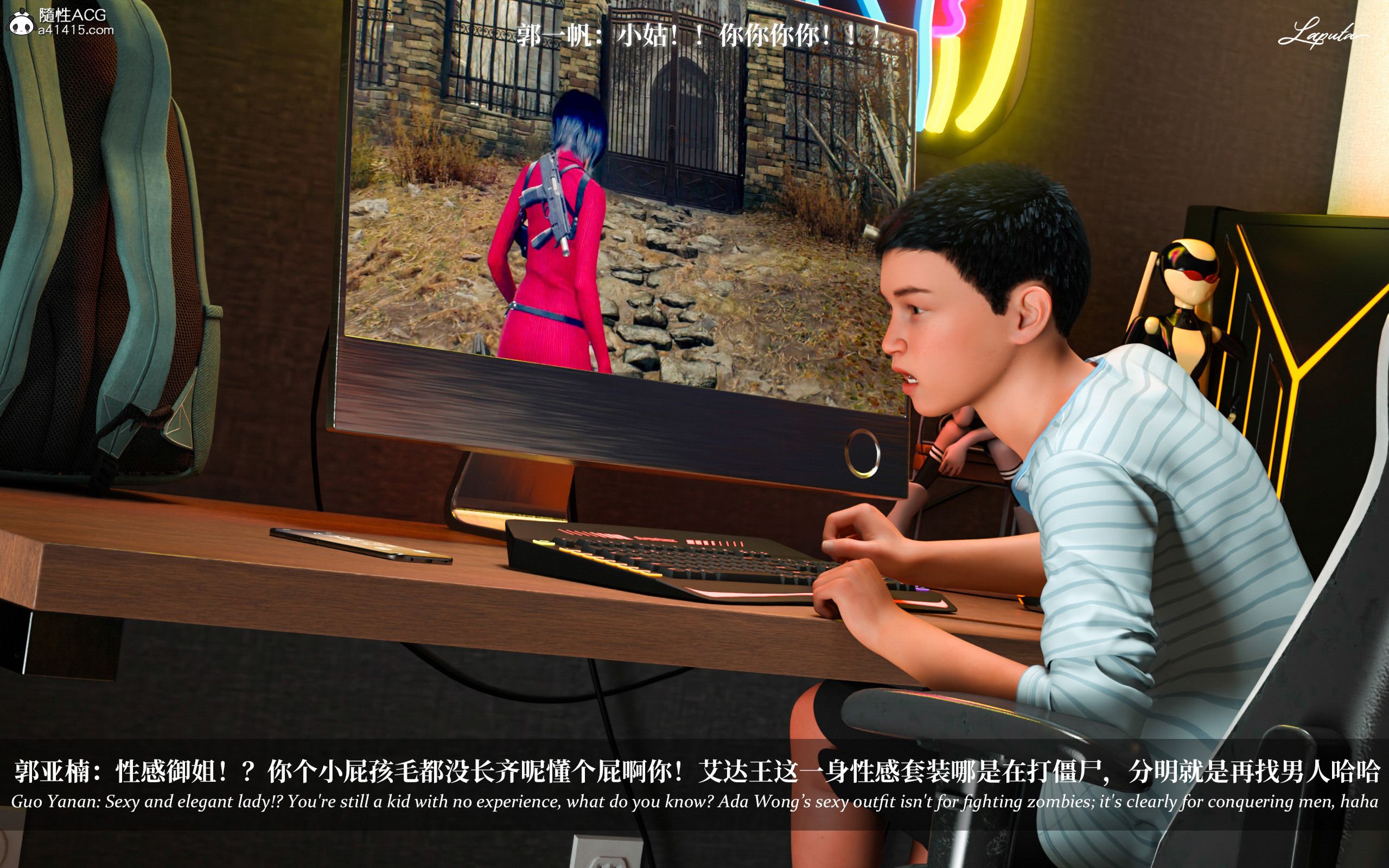 《【3D】淫母日记 1-7 【纯爱篇】4-6 写真》漫画 第2話【夺母篇】