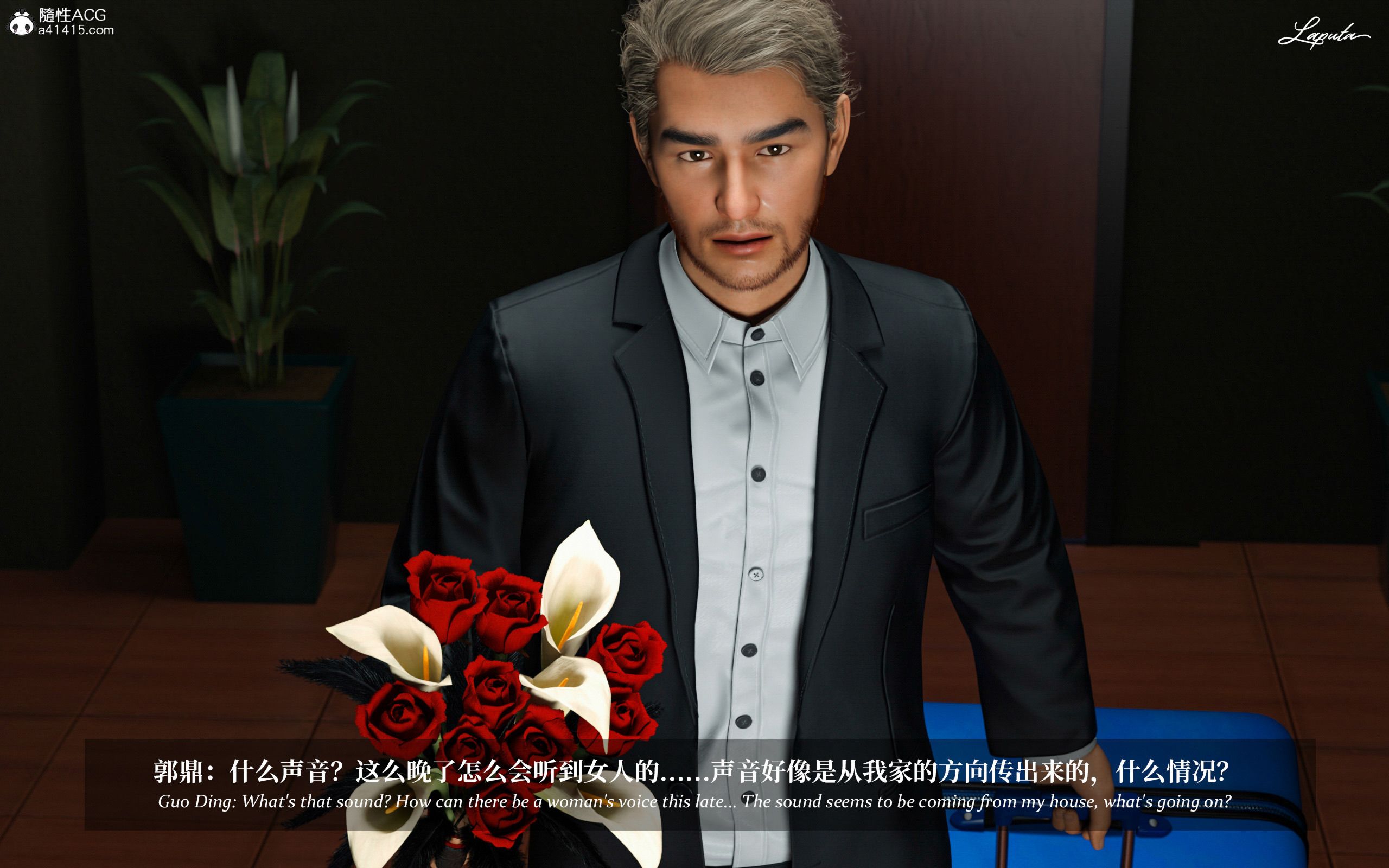 《【3D】淫母日记 1-7 【纯爱篇】4-6 写真》漫画 第2話【夺母篇】