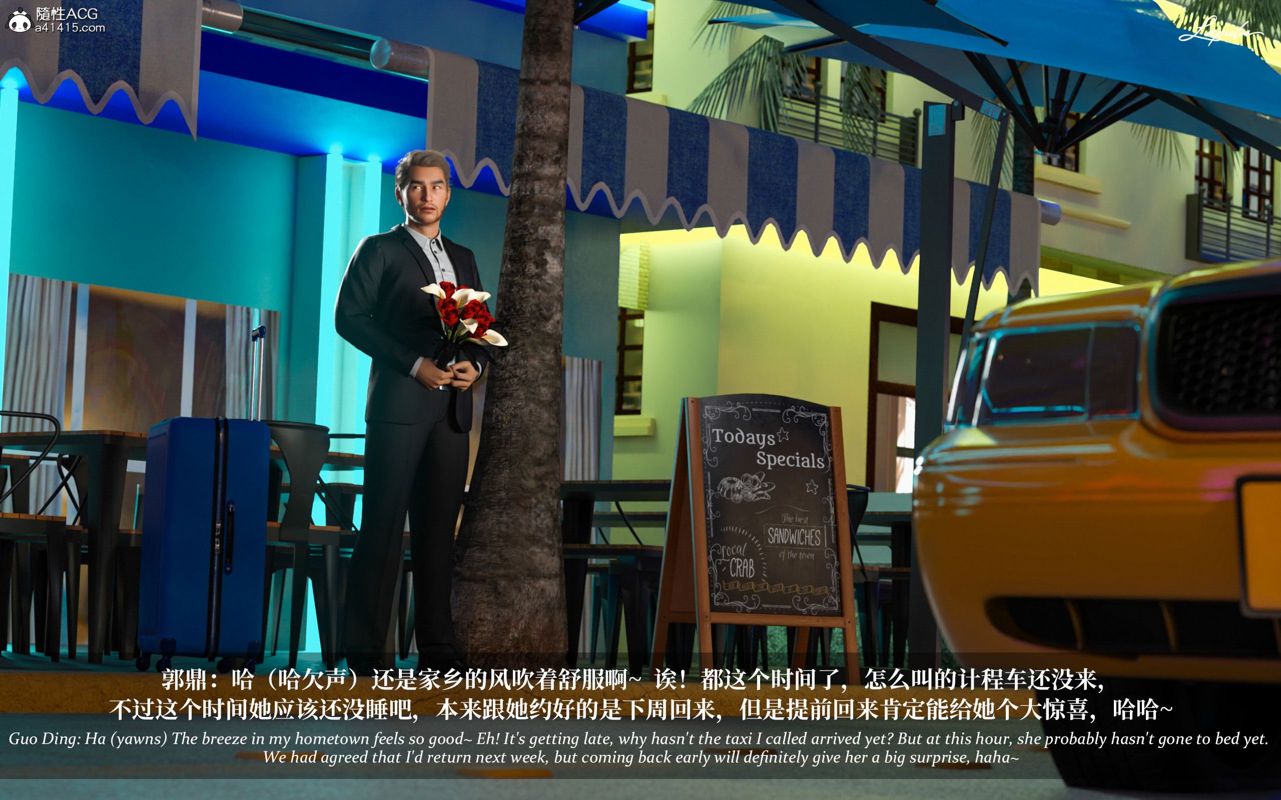 《【3D】淫母日记 1-7 【纯爱篇】4-6 写真》漫画 第2話【夺母篇】