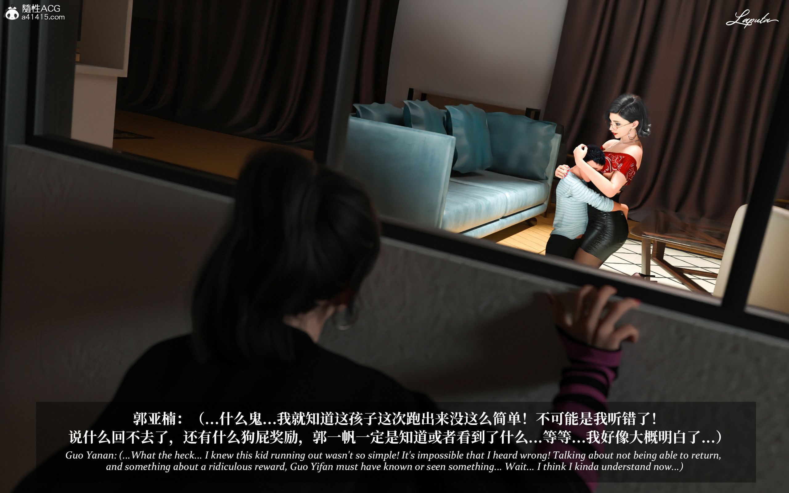 《【3D】淫母日记 1-7 【纯爱篇】4-6 写真》漫画 第2話【夺母篇】