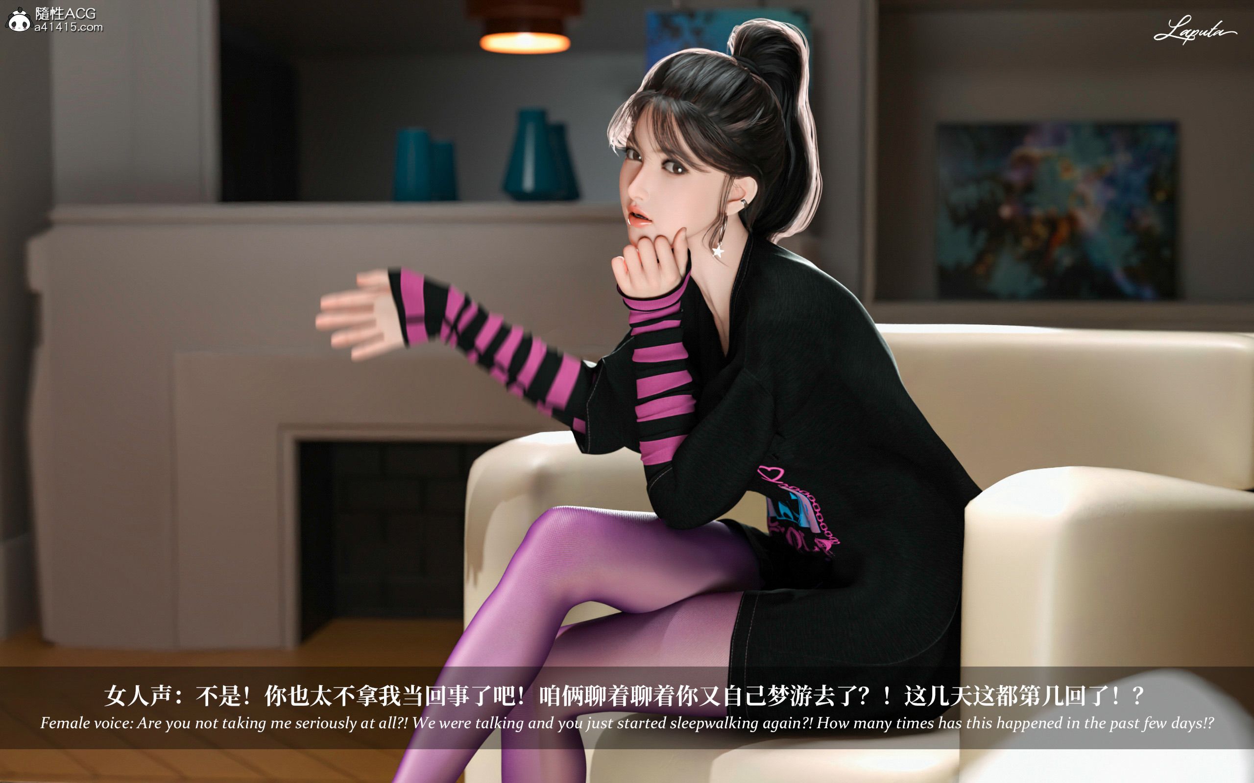 《【3D】淫母日记 1-7 【纯爱篇】4-6 写真》漫画 第2話【夺母篇】