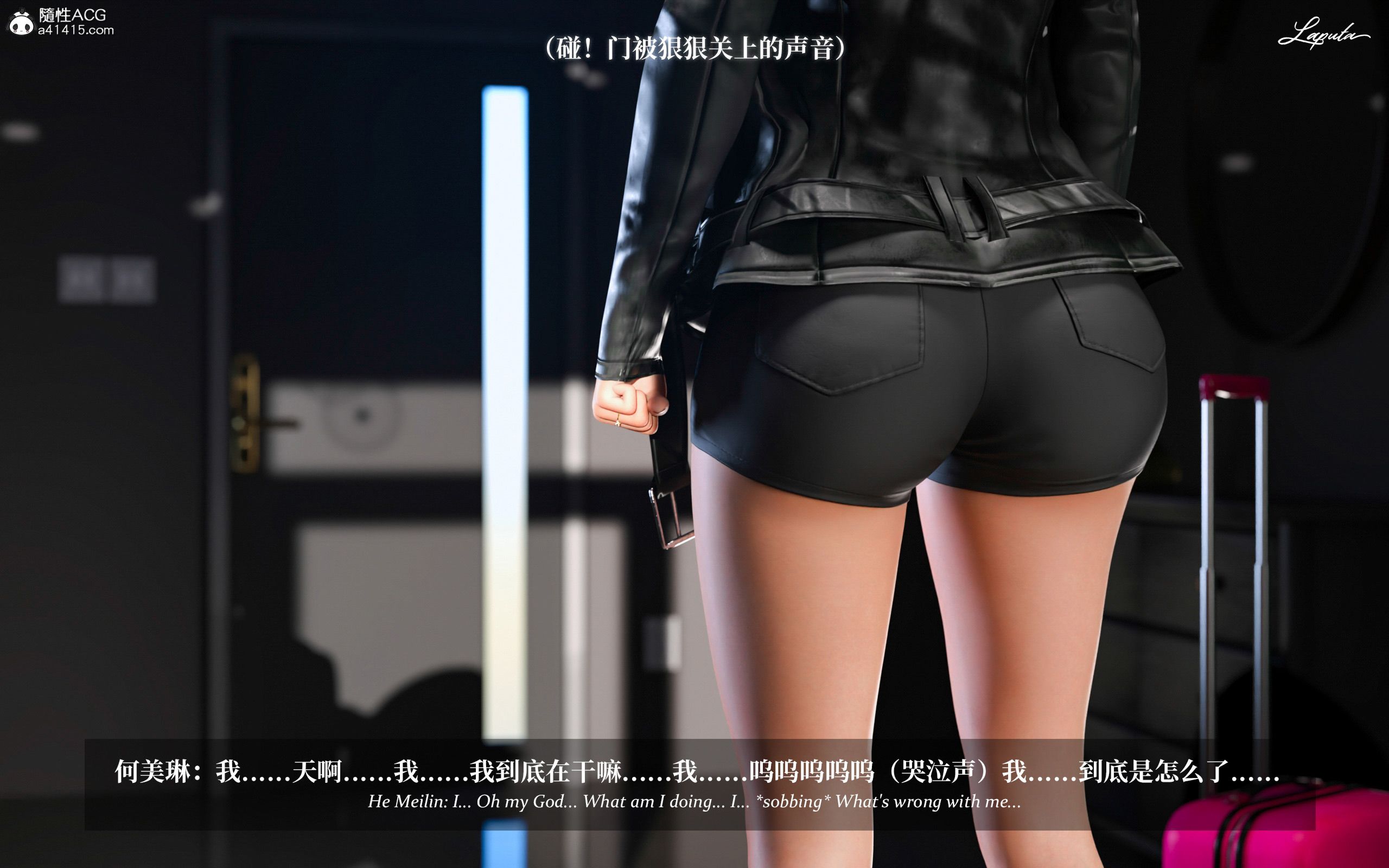 《【3D】淫母日记 1-7 【纯爱篇】4-6 写真》漫画 第2話【夺母篇】