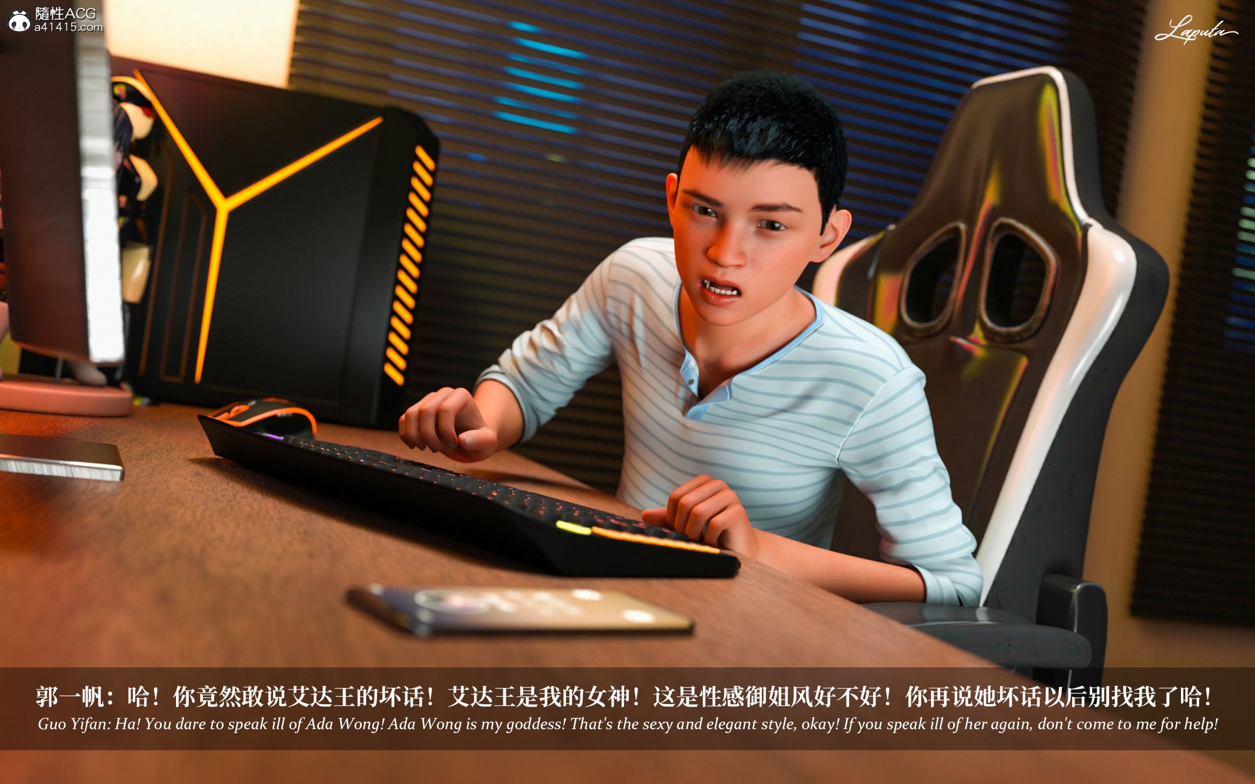 《【3D】淫母日记 1-7 【纯爱篇】4-6 写真》漫画 第2話【夺母篇】