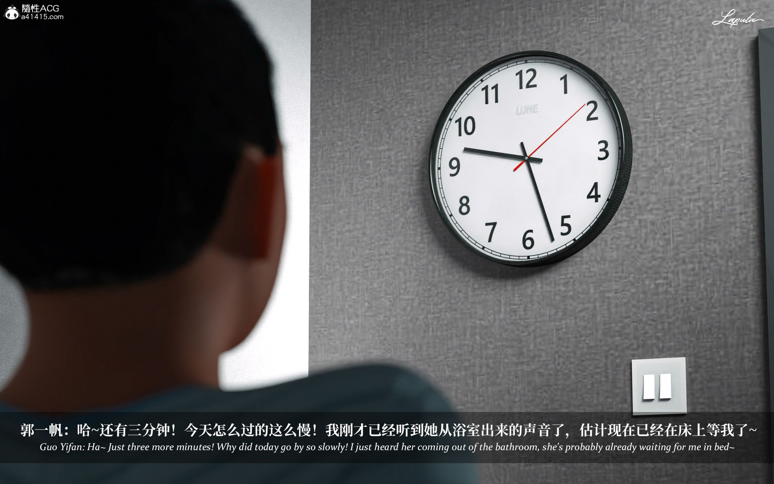 《【3D】淫母日记 1-7 【纯爱篇】4-6 写真》漫画 第2話【夺母篇】