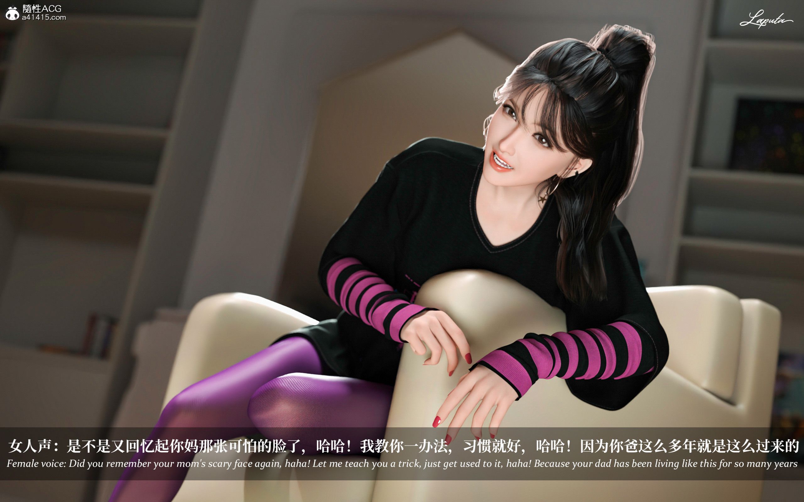 《【3D】淫母日记 1-7 【纯爱篇】4-6 写真》漫画 第2話【夺母篇】