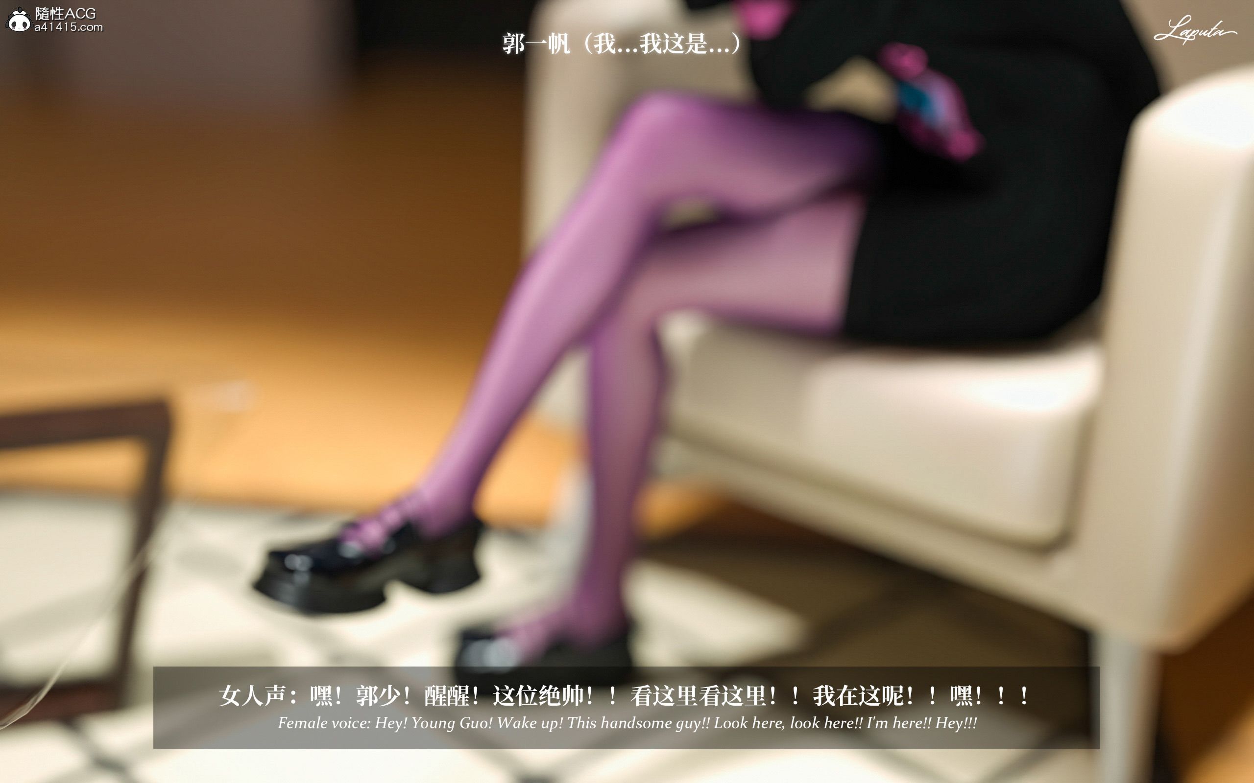 《【3D】淫母日记 1-7 【纯爱篇】4-6 写真》漫画 第2話【夺母篇】