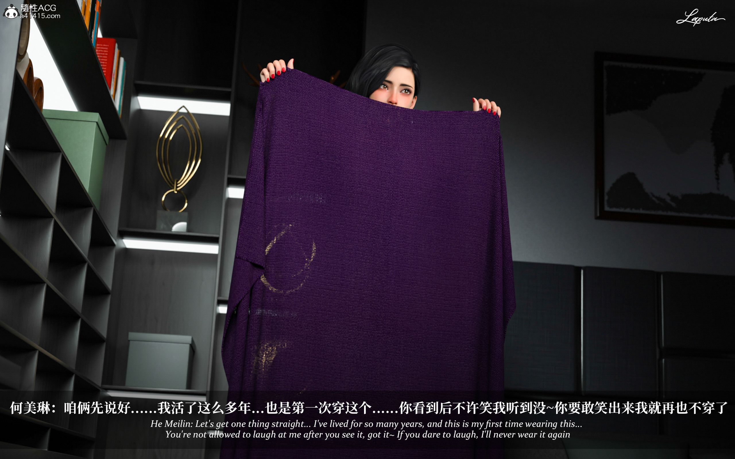 《【3D】淫母日记 1-7 【纯爱篇】4-6 写真》漫画 第2話【夺母篇】