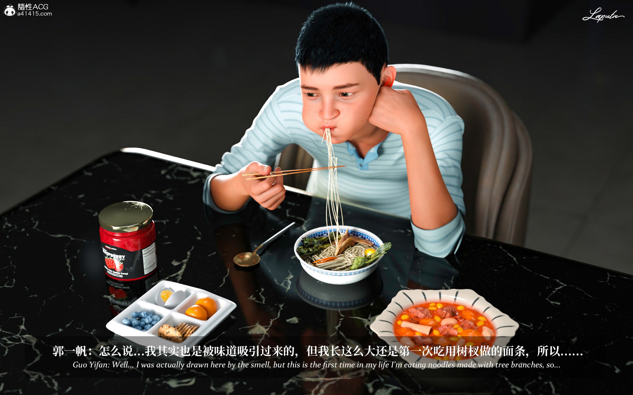 《【3D】淫母日记 1-7 【纯爱篇】4-6 写真》漫画 第2話【夺母篇】