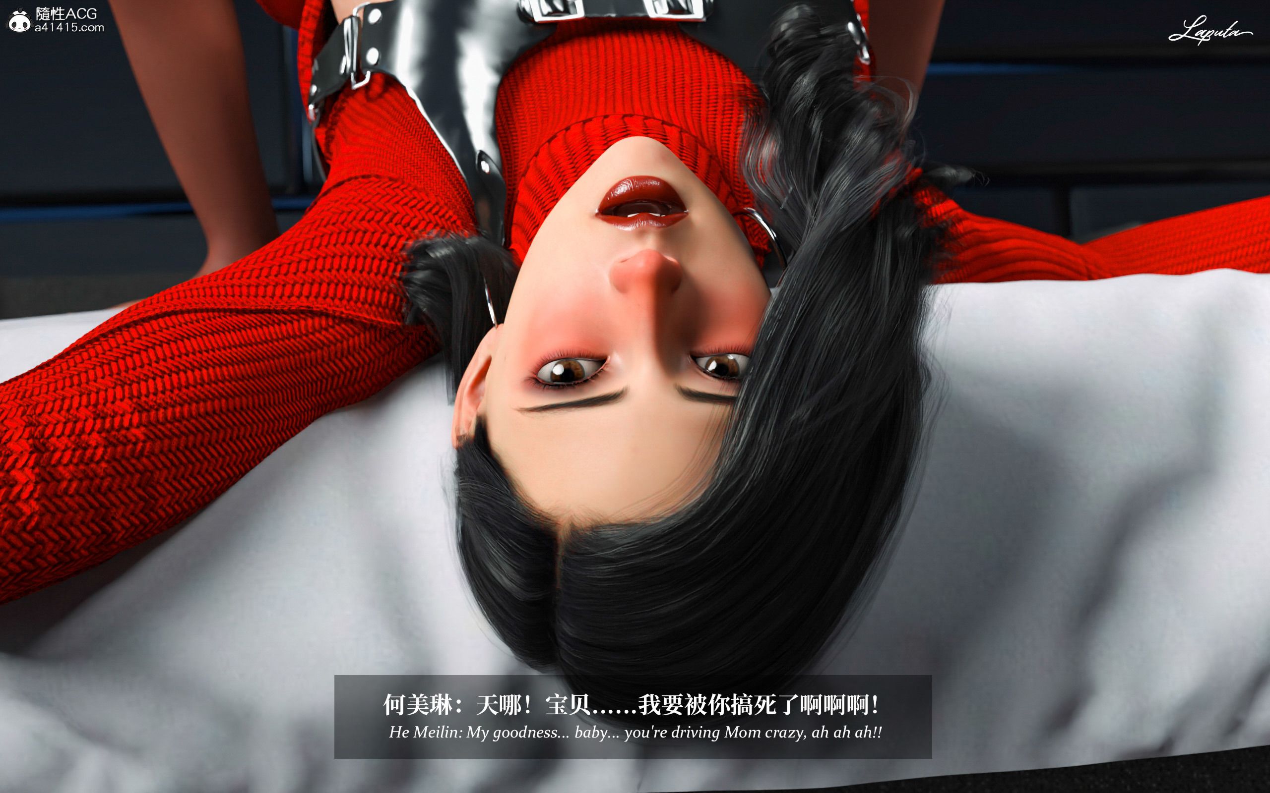 《【3D】淫母日记 1-7 【纯爱篇】4-6 写真》漫画 第2話【夺母篇】