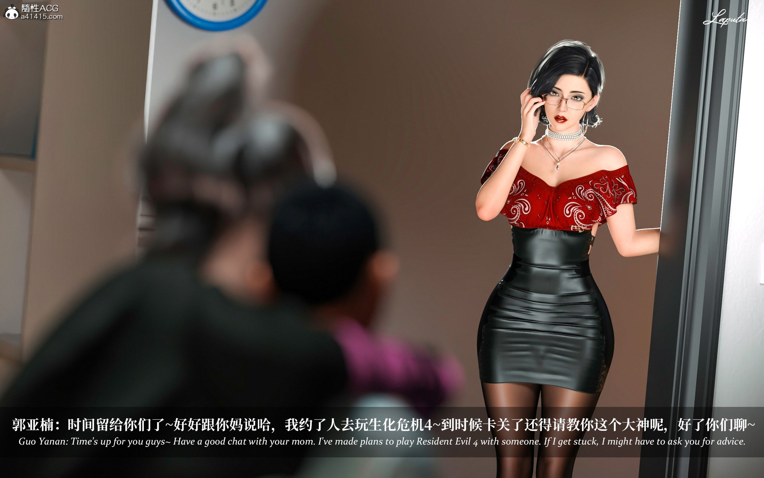 《【3D】淫母日记 1-7 【纯爱篇】4-6 写真》漫画 第2話【夺母篇】