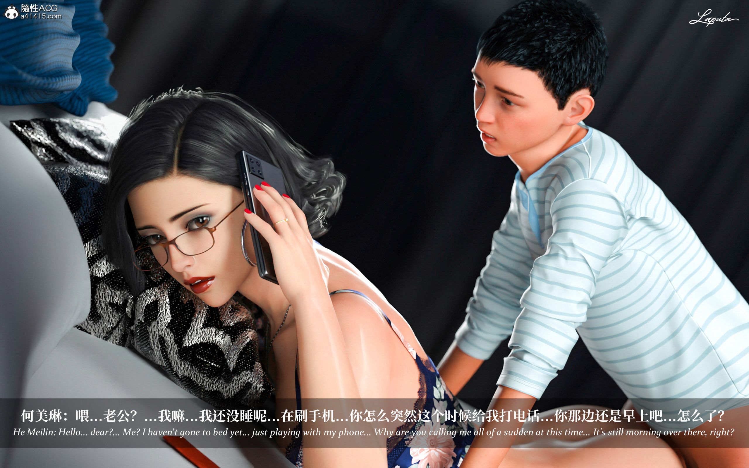 《【3D】淫母日记 1-7 【纯爱篇】4-6 写真》漫画 第2話【夺母篇】