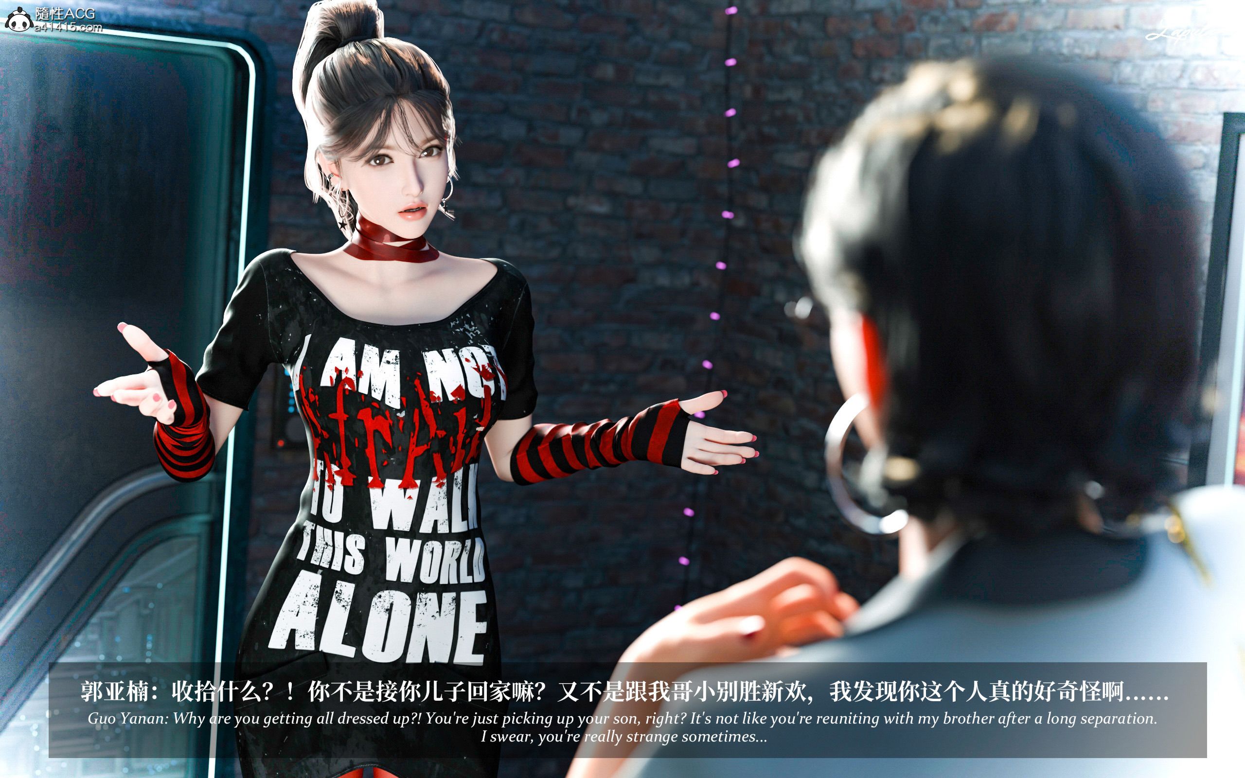 《【3D】淫母日记 1-7 【纯爱篇】4-6 写真》漫画 第2話【夺母篇】