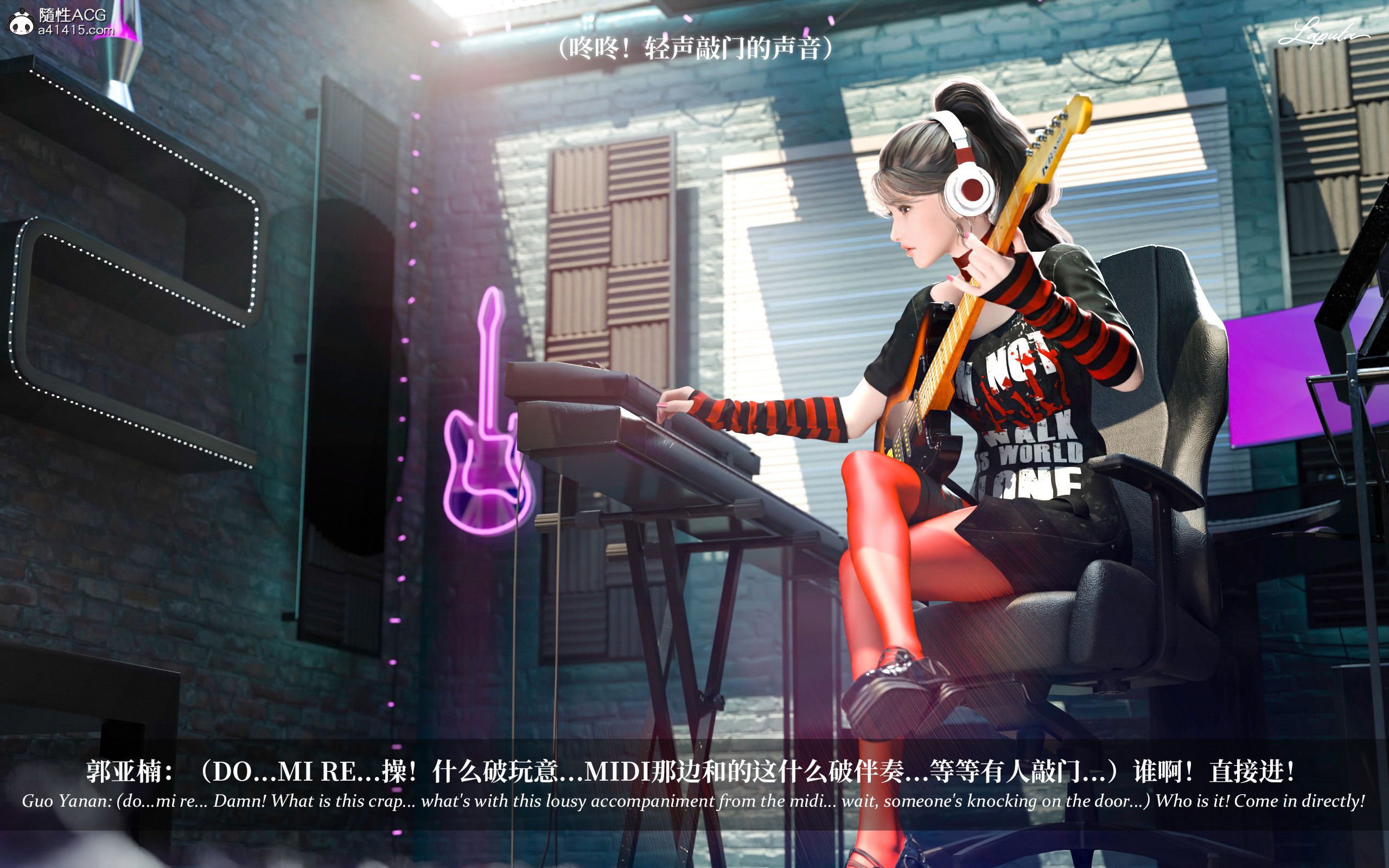 《【3D】淫母日记 1-7 【纯爱篇】4-6 写真》漫画 第2話【夺母篇】