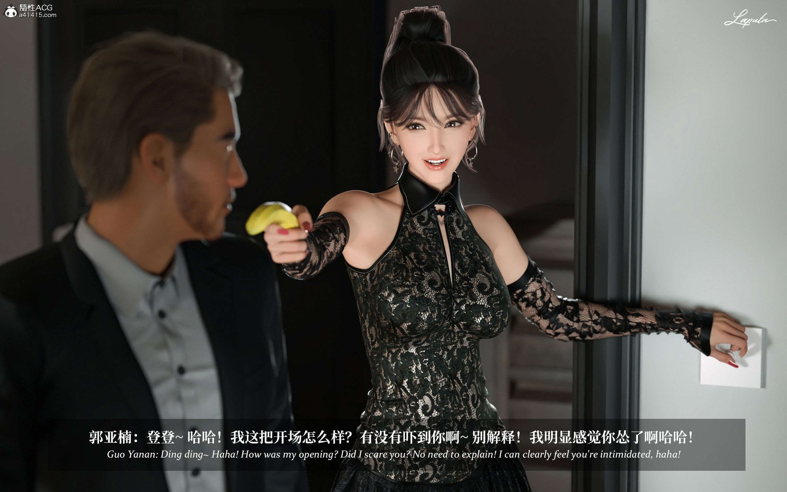 《【3D】淫母日记 1-7 【纯爱篇】4-6 写真》漫画 第3話【夺母篇】