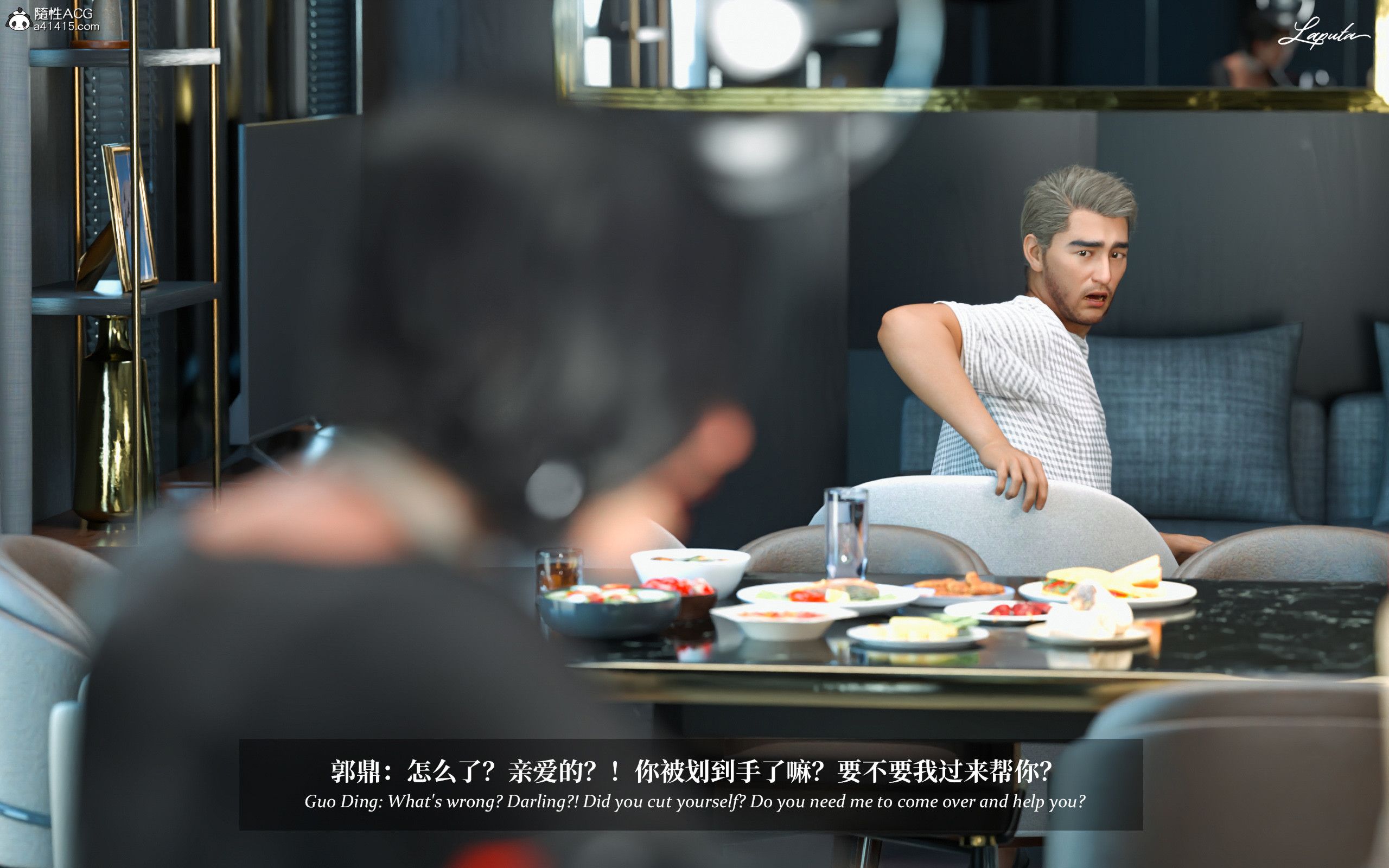 《【3D】淫母日记 1-7 【纯爱篇】4-6 写真》漫画 第3話【夺母篇】