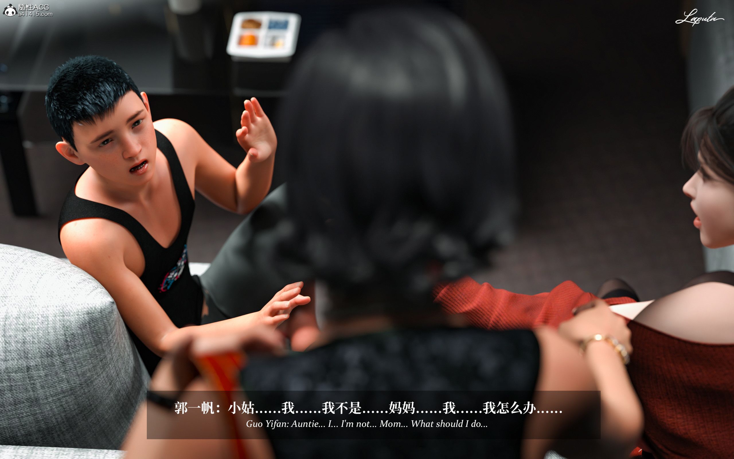 《【3D】淫母日记 1-7 【纯爱篇】4-6 写真》漫画 第3話【夺母篇】