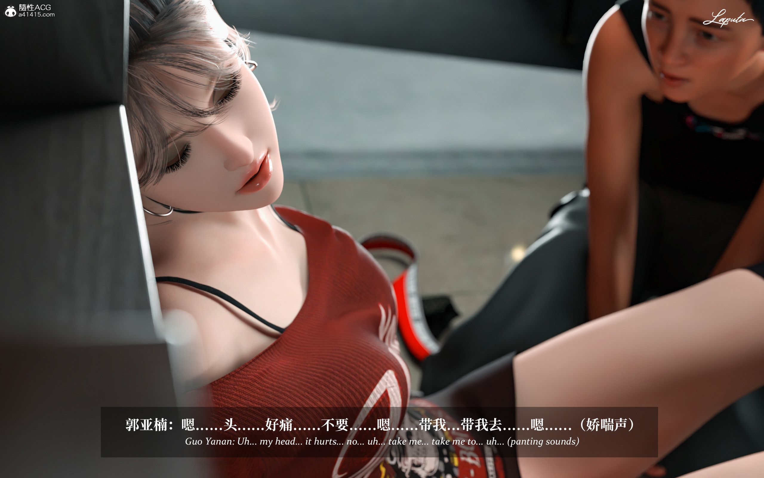 《【3D】淫母日记 1-7 【纯爱篇】4-6 写真》漫画 第3話【夺母篇】