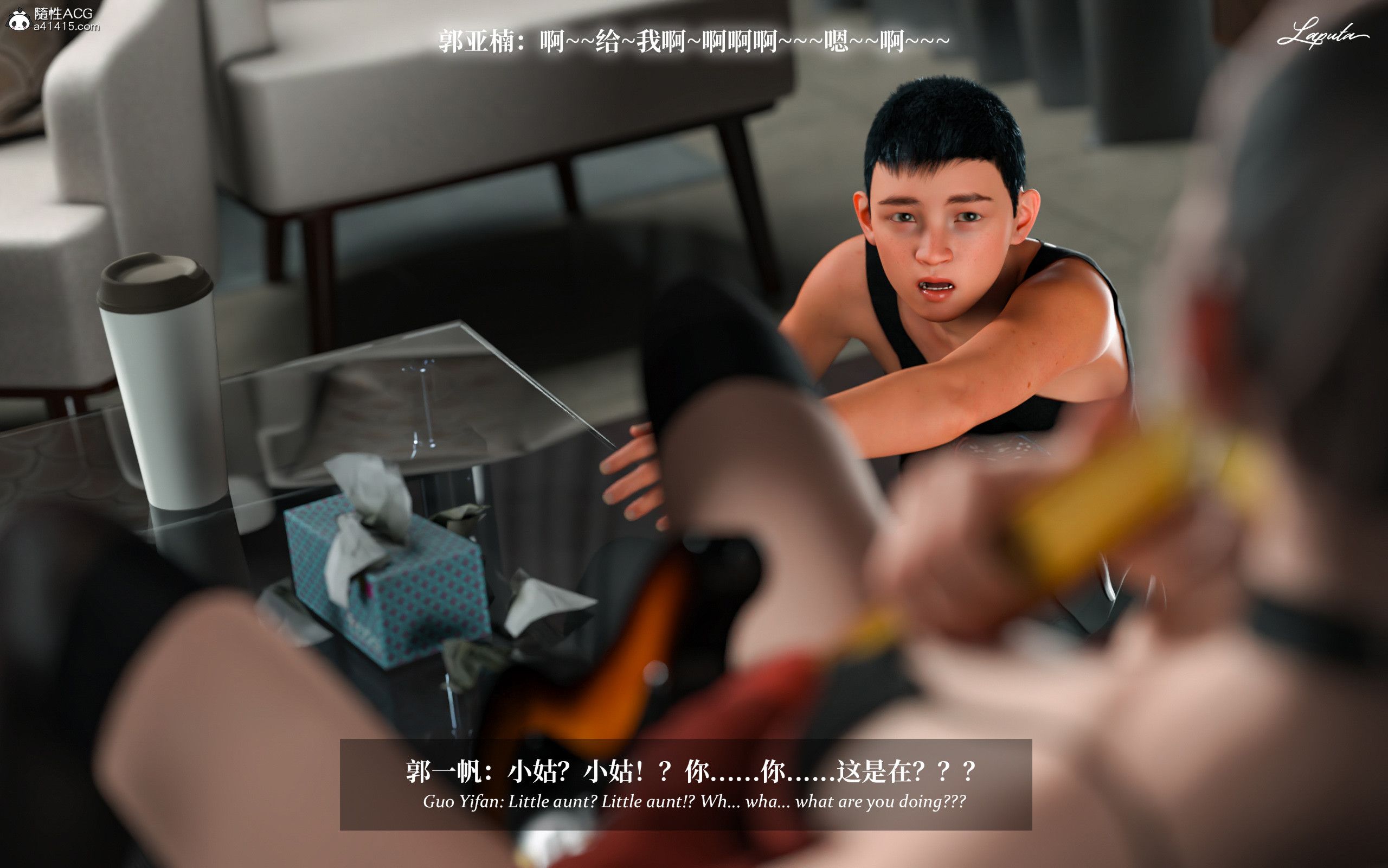 《【3D】淫母日记 1-7 【纯爱篇】4-6 写真》漫画 第3話【夺母篇】