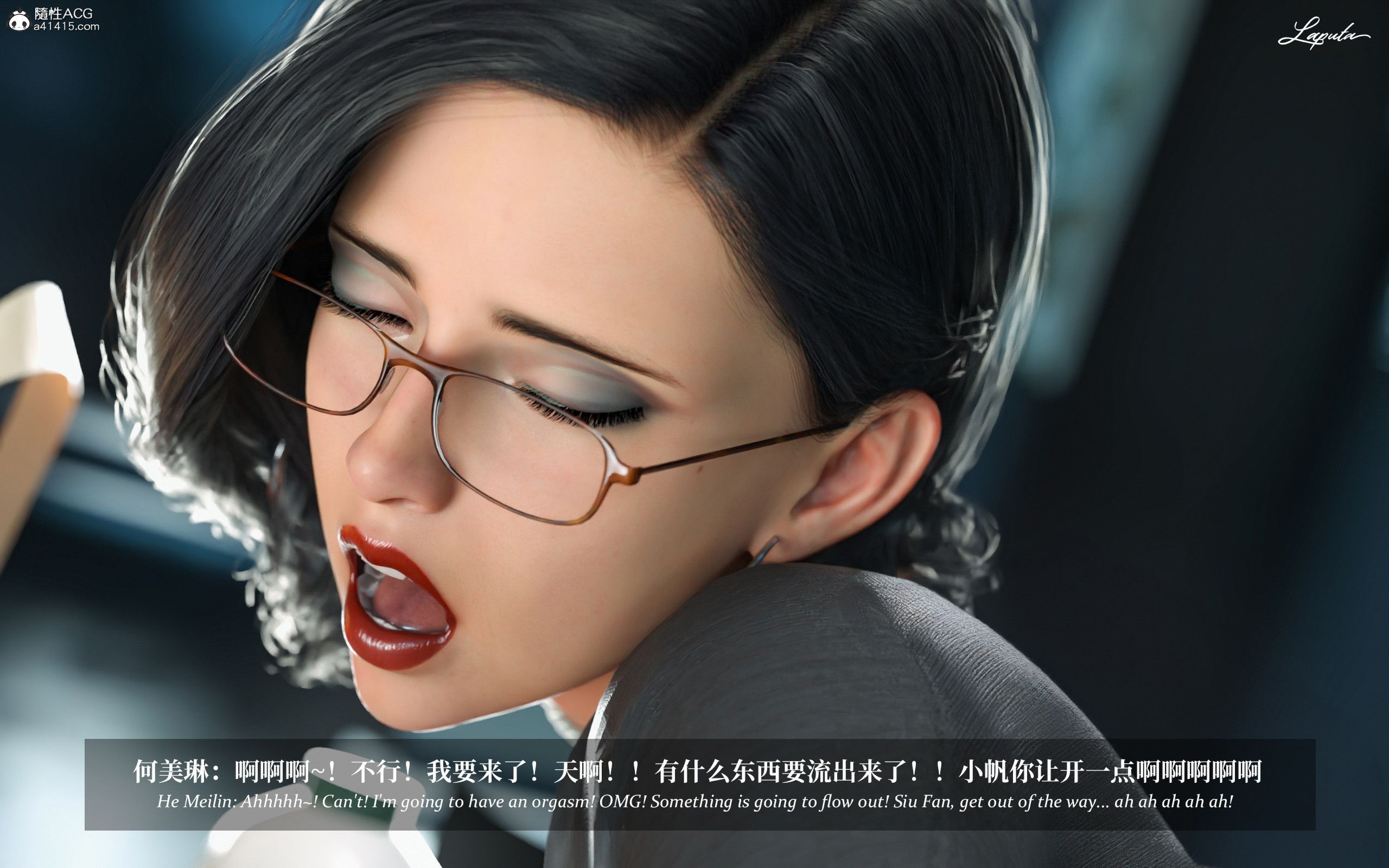 《【3D】淫母日记 1-7 【纯爱篇】4-6 写真》漫画 第3話【夺母篇】