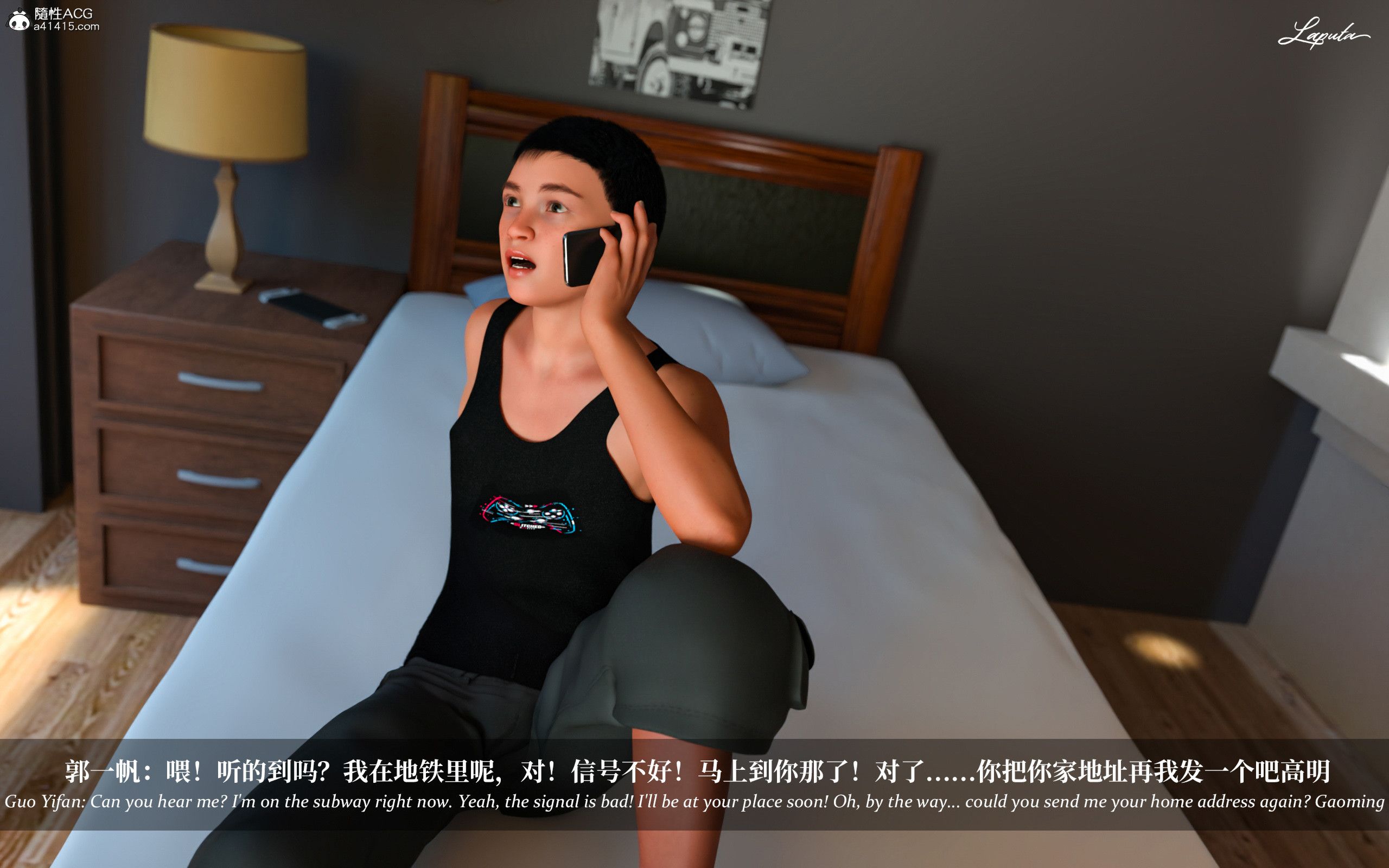 《【3D】淫母日记 1-7 【纯爱篇】4-6 写真》漫画 第3話【夺母篇】