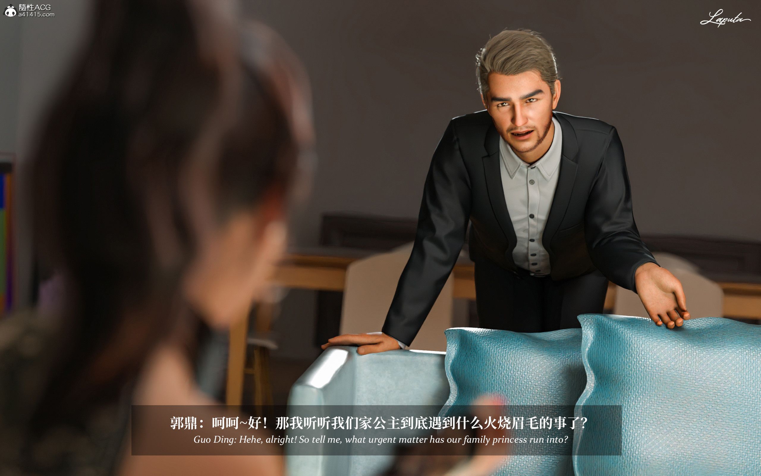 《【3D】淫母日记 1-7 【纯爱篇】4-6 写真》漫画 第3話【夺母篇】