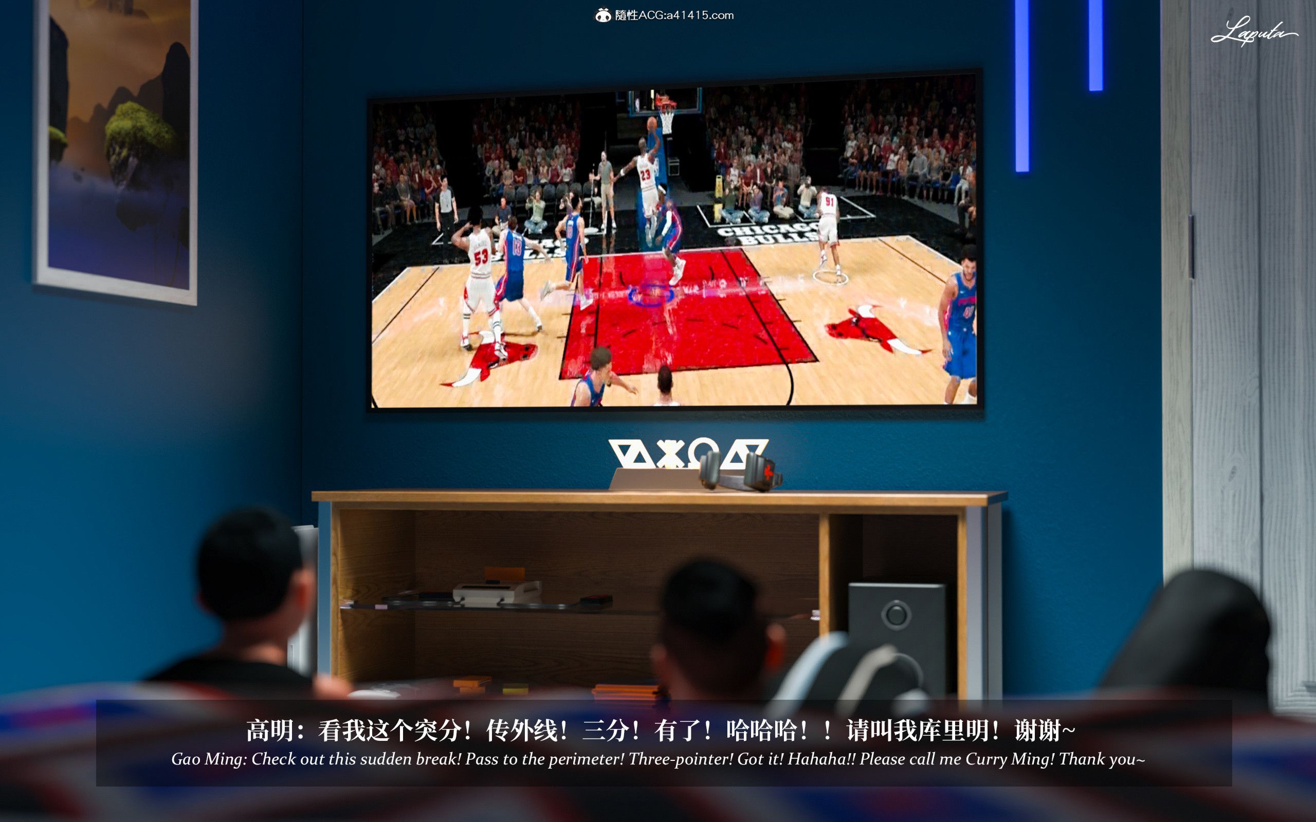 《【3D】淫母日记 1-7 【纯爱篇】4-6 写真》漫画 第3話【夺母篇】