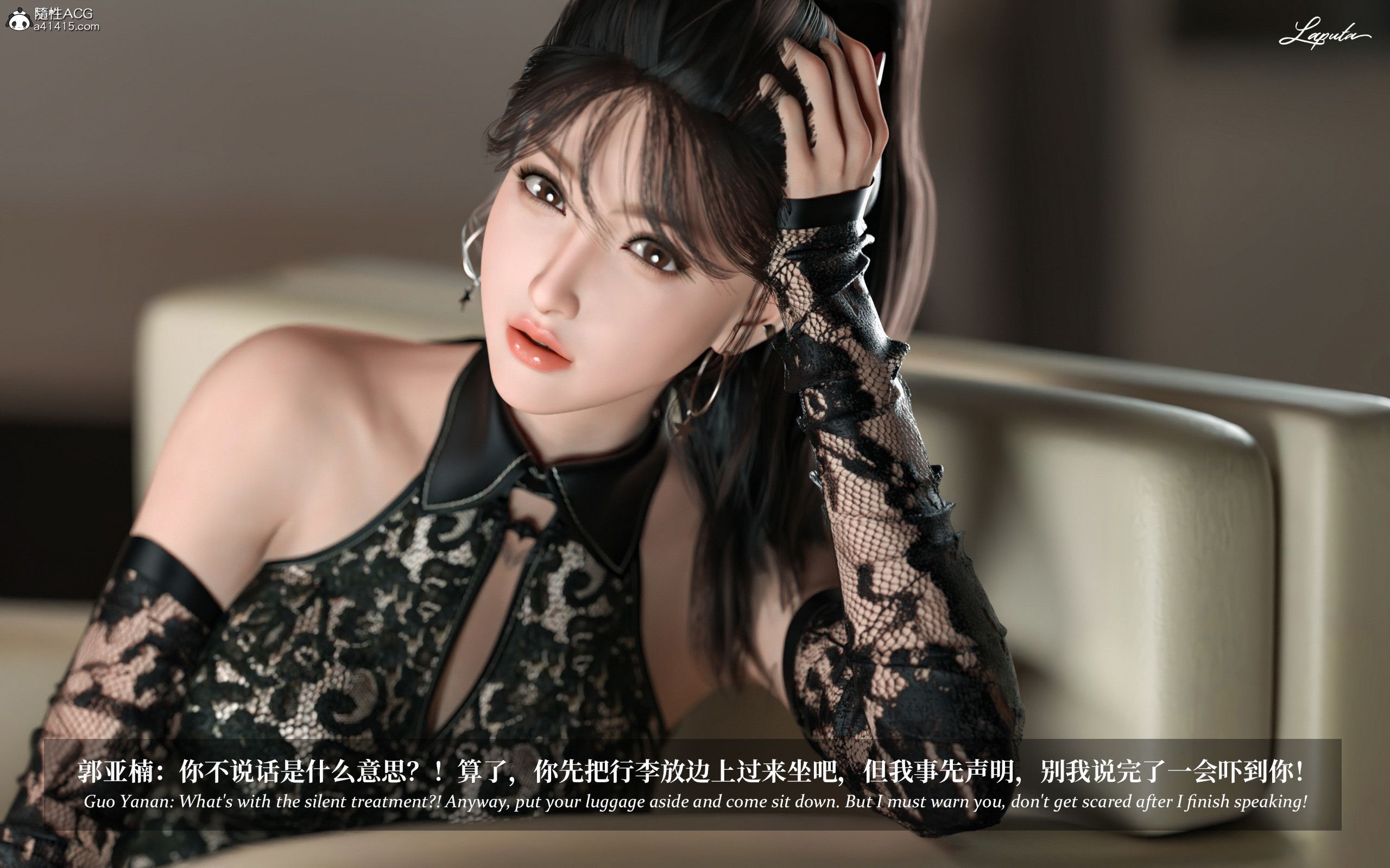 《【3D】淫母日记 1-7 【纯爱篇】4-6 写真》漫画 第3話【夺母篇】