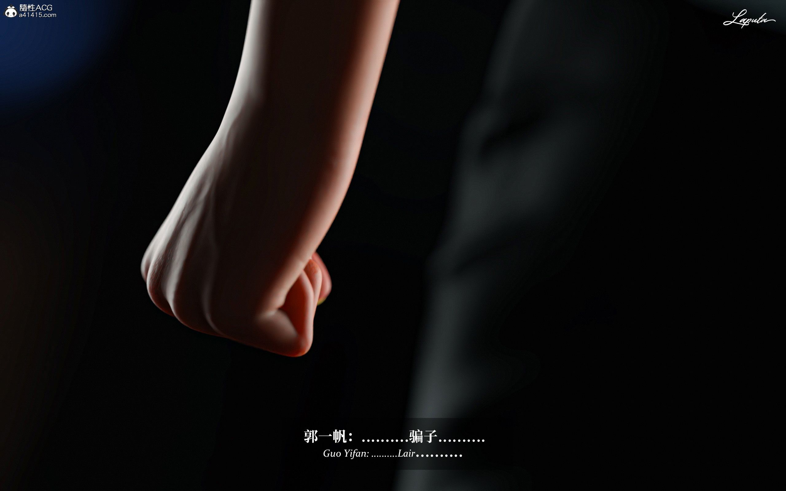 《【3D】淫母日记 1-7 【纯爱篇】4-6 写真》漫画 第3話【夺母篇】