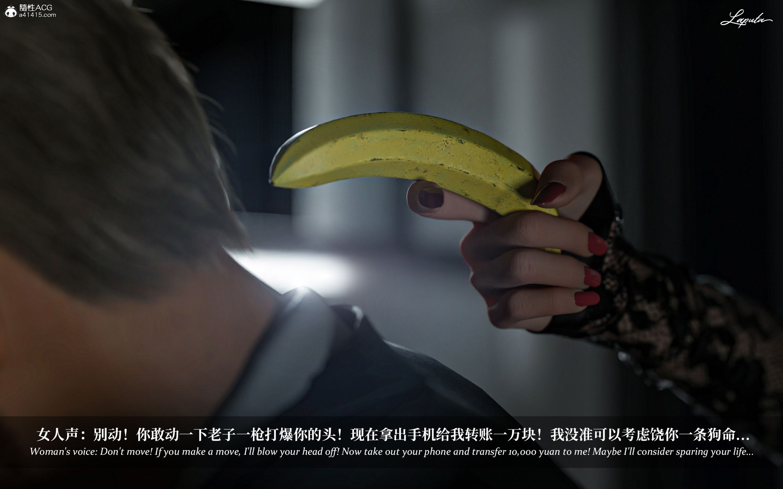 《【3D】淫母日记 1-7 【纯爱篇】4-6 写真》漫画 第3話【夺母篇】