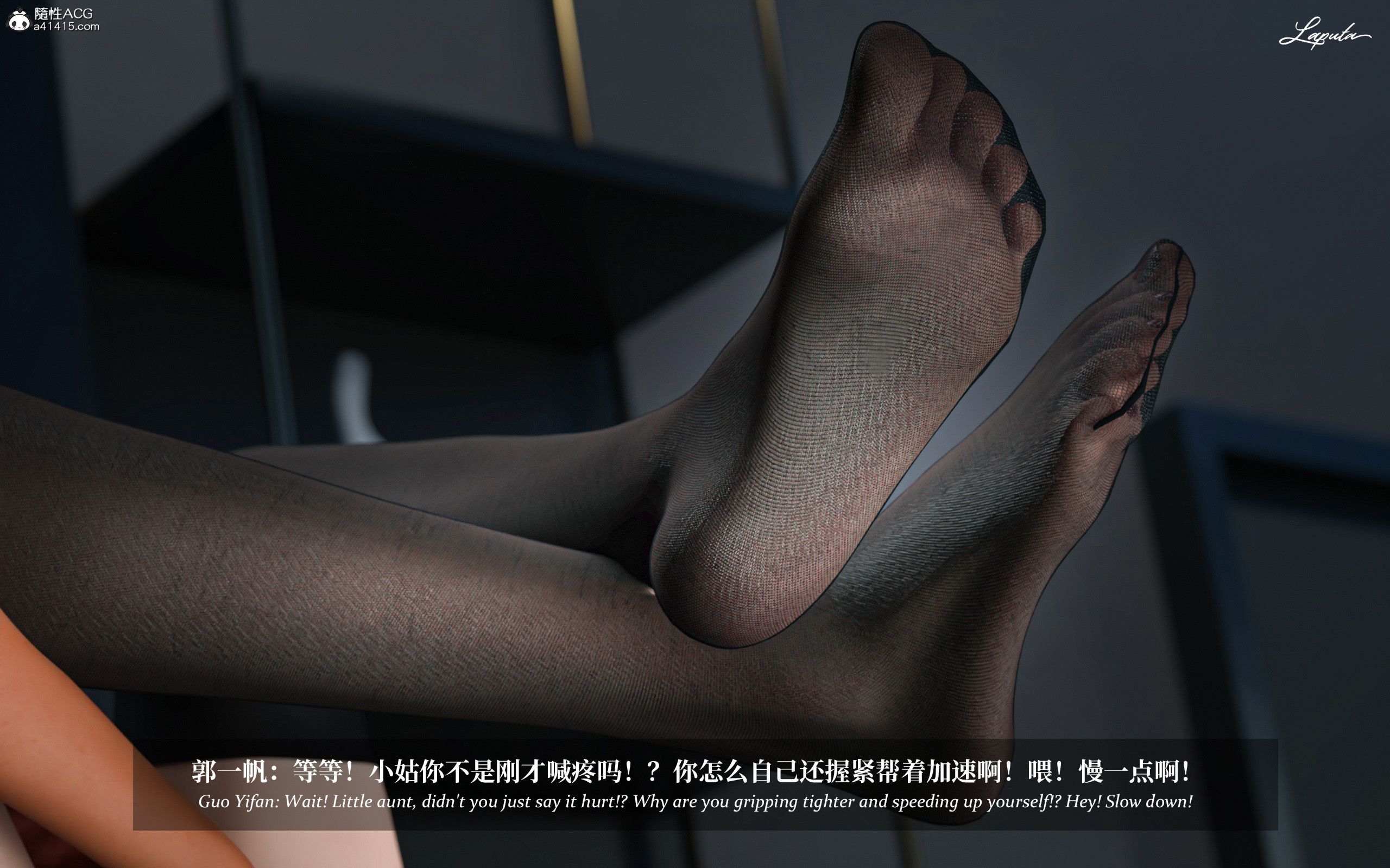 《【3D】淫母日记 1-7 【纯爱篇】4-6 写真》漫画 第3話【夺母篇】