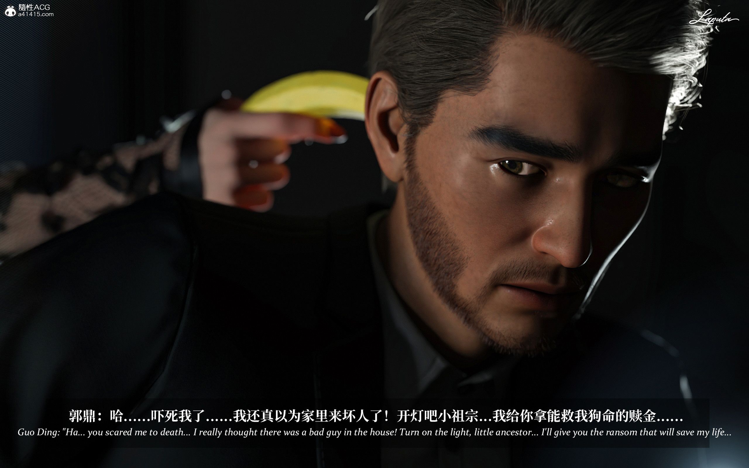 《【3D】淫母日记 1-7 【纯爱篇】4-6 写真》漫画 第3話【夺母篇】