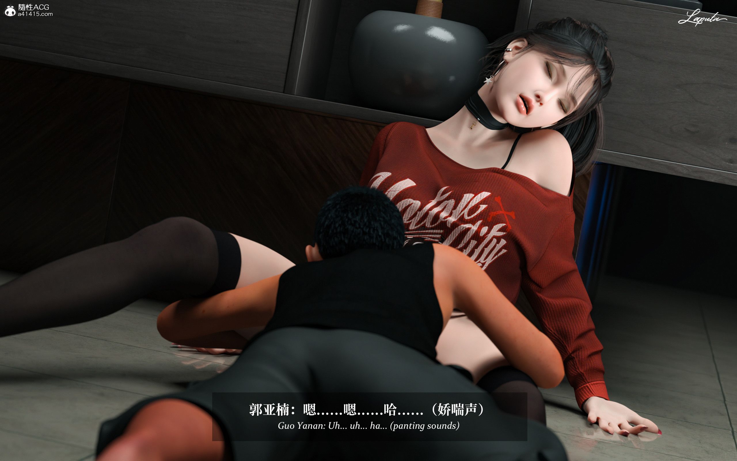 《【3D】淫母日记 1-7 【纯爱篇】4-6 写真》漫画 第3話【夺母篇】