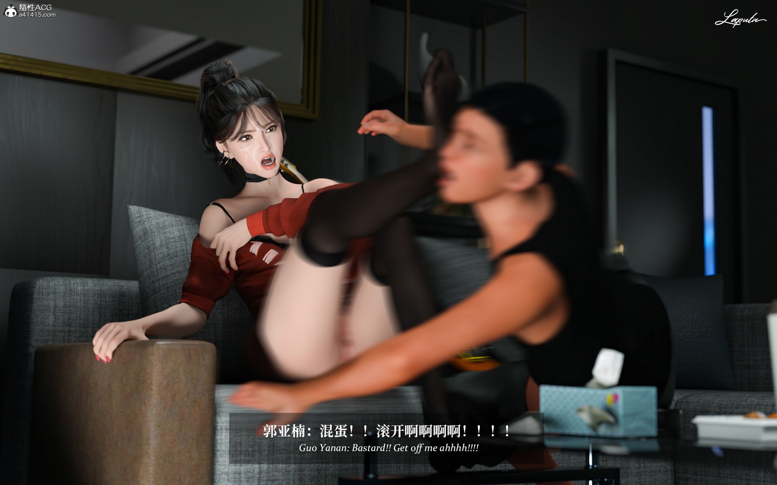 《【3D】淫母日记 1-7 【纯爱篇】4-6 写真》漫画 第3話【夺母篇】