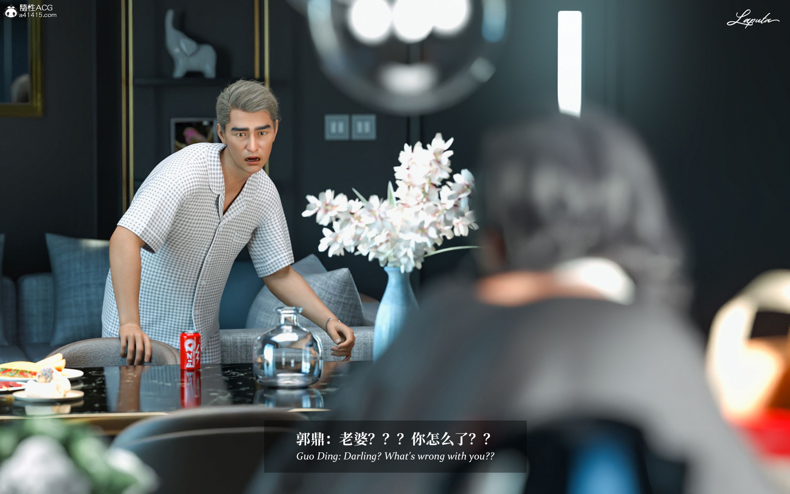 《【3D】淫母日记 1-7 【纯爱篇】4-6 写真》漫画 第3話【夺母篇】