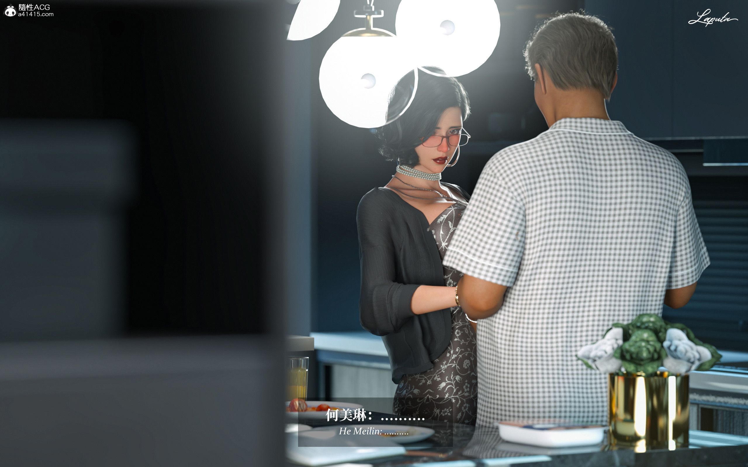 《【3D】淫母日记 1-7 【纯爱篇】4-6 写真》漫画 第3話【夺母篇】