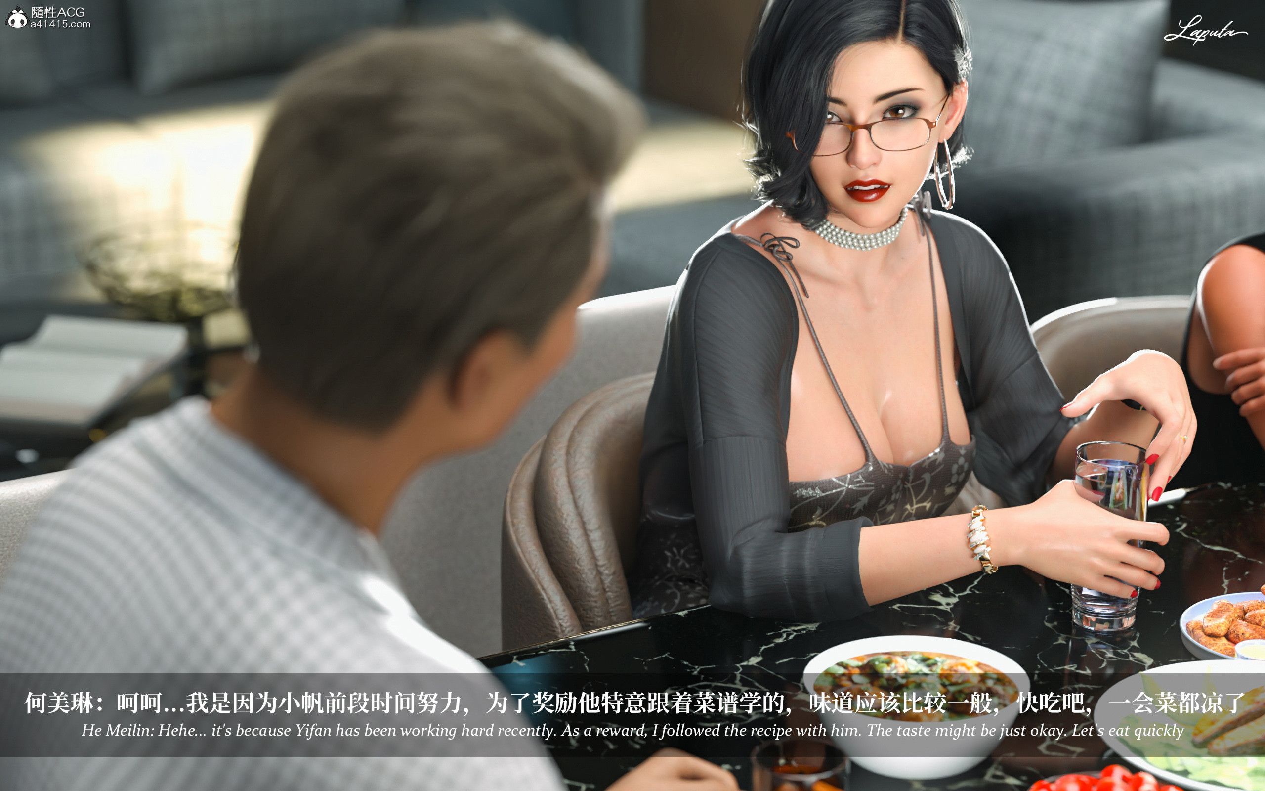 《【3D】淫母日记 1-7 【纯爱篇】4-6 写真》漫画 第3話【夺母篇】