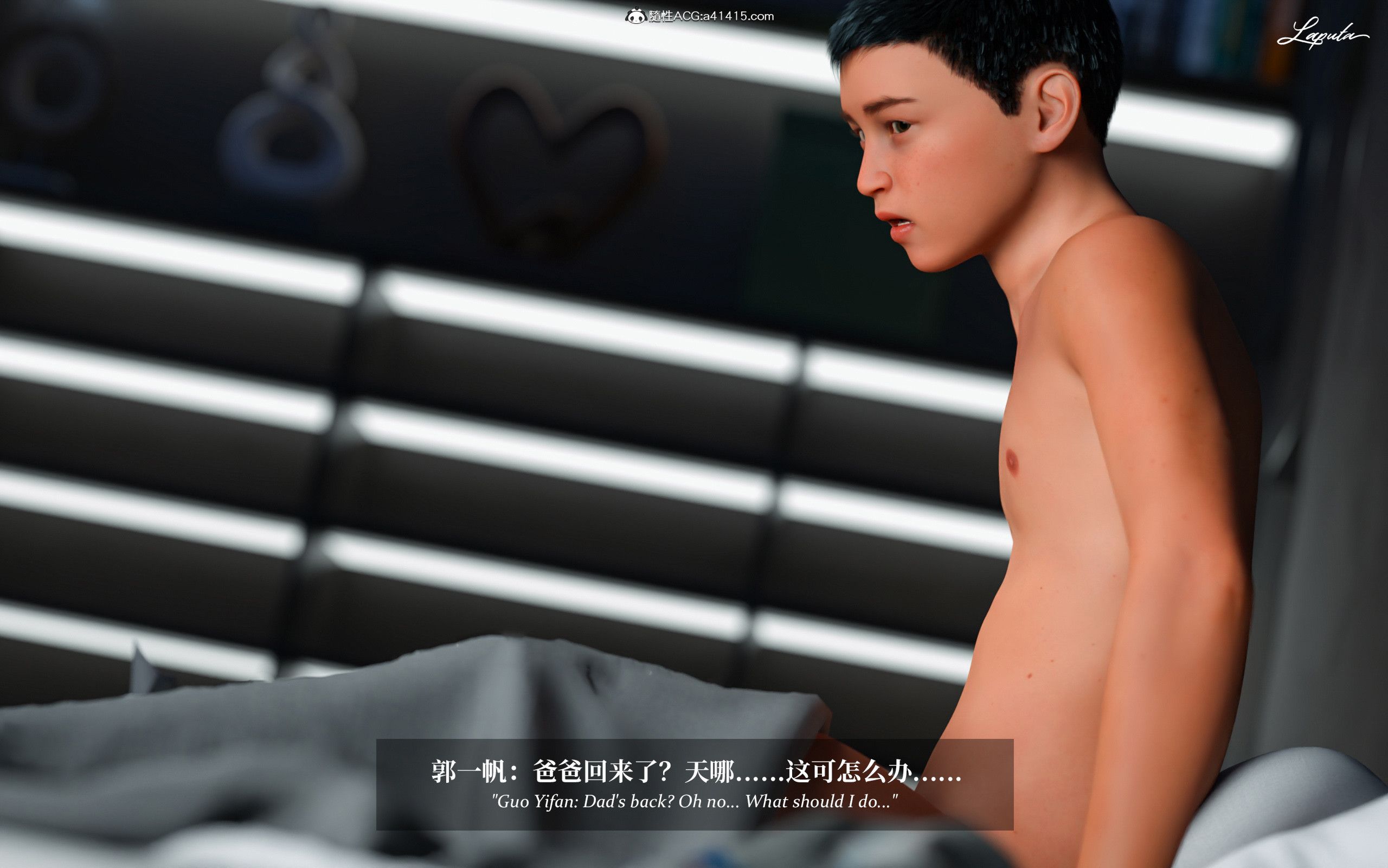 《【3D】淫母日记 1-7 【纯爱篇】4-6 写真》漫画 第3話【夺母篇】