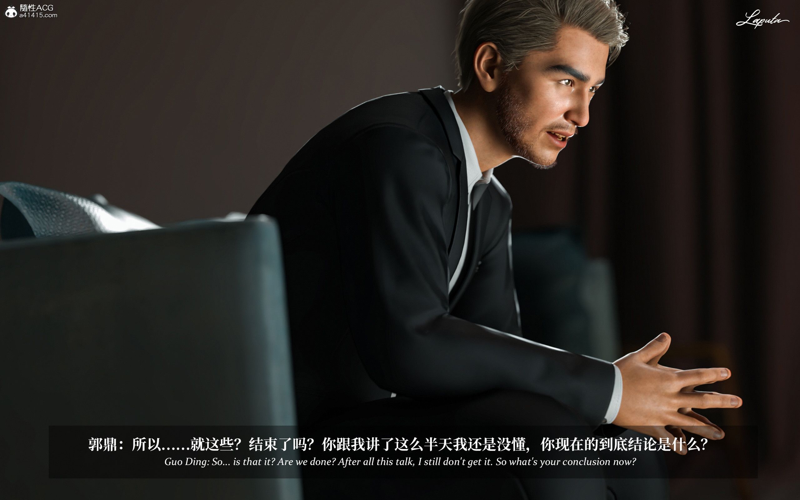 《【3D】淫母日记 1-7 【纯爱篇】4-6 写真》漫画 第3話【夺母篇】