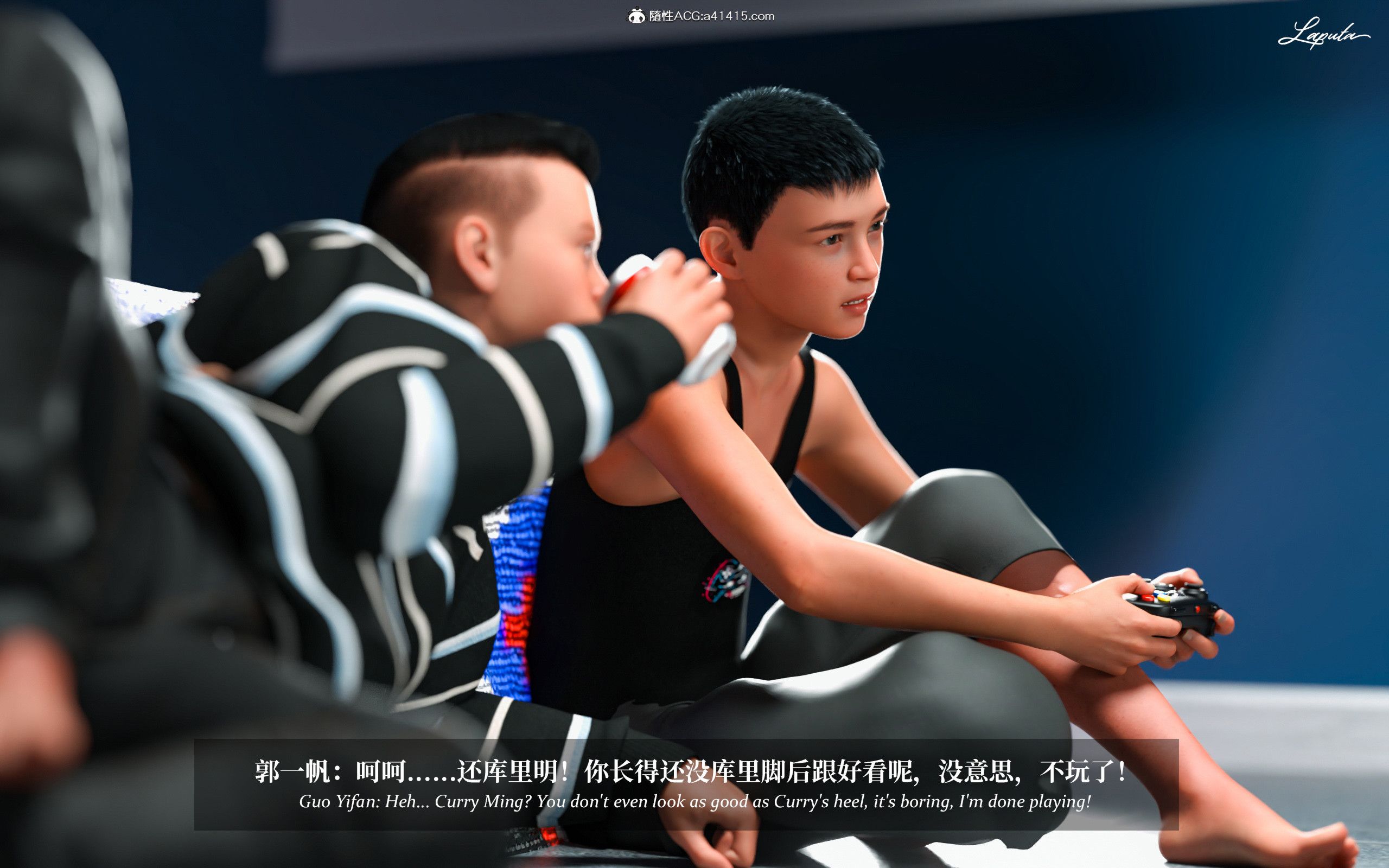 《【3D】淫母日记 1-7 【纯爱篇】4-6 写真》漫画 第3話【夺母篇】