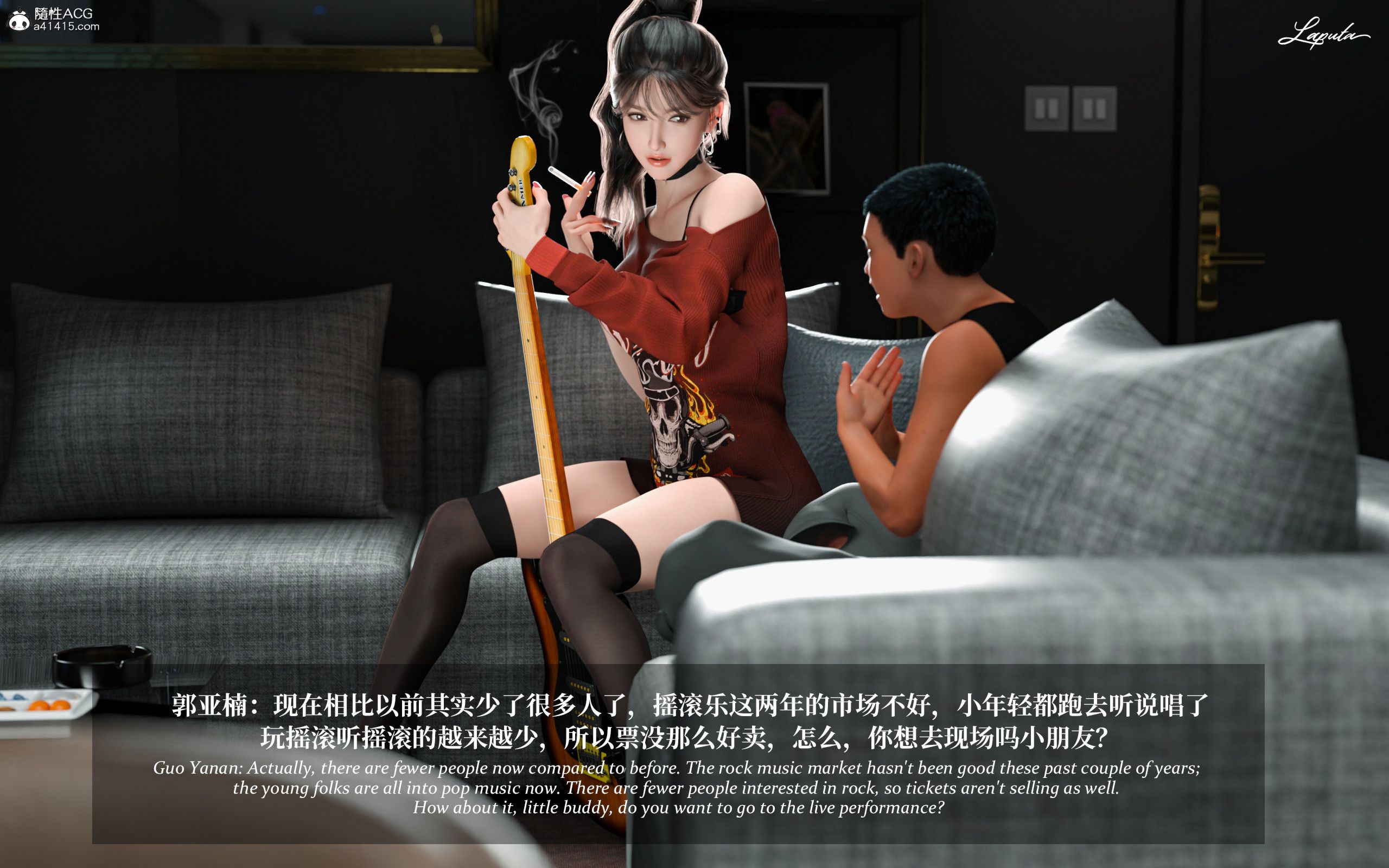 《【3D】淫母日记 1-7 【纯爱篇】4-6 写真》漫画 第3話【夺母篇】