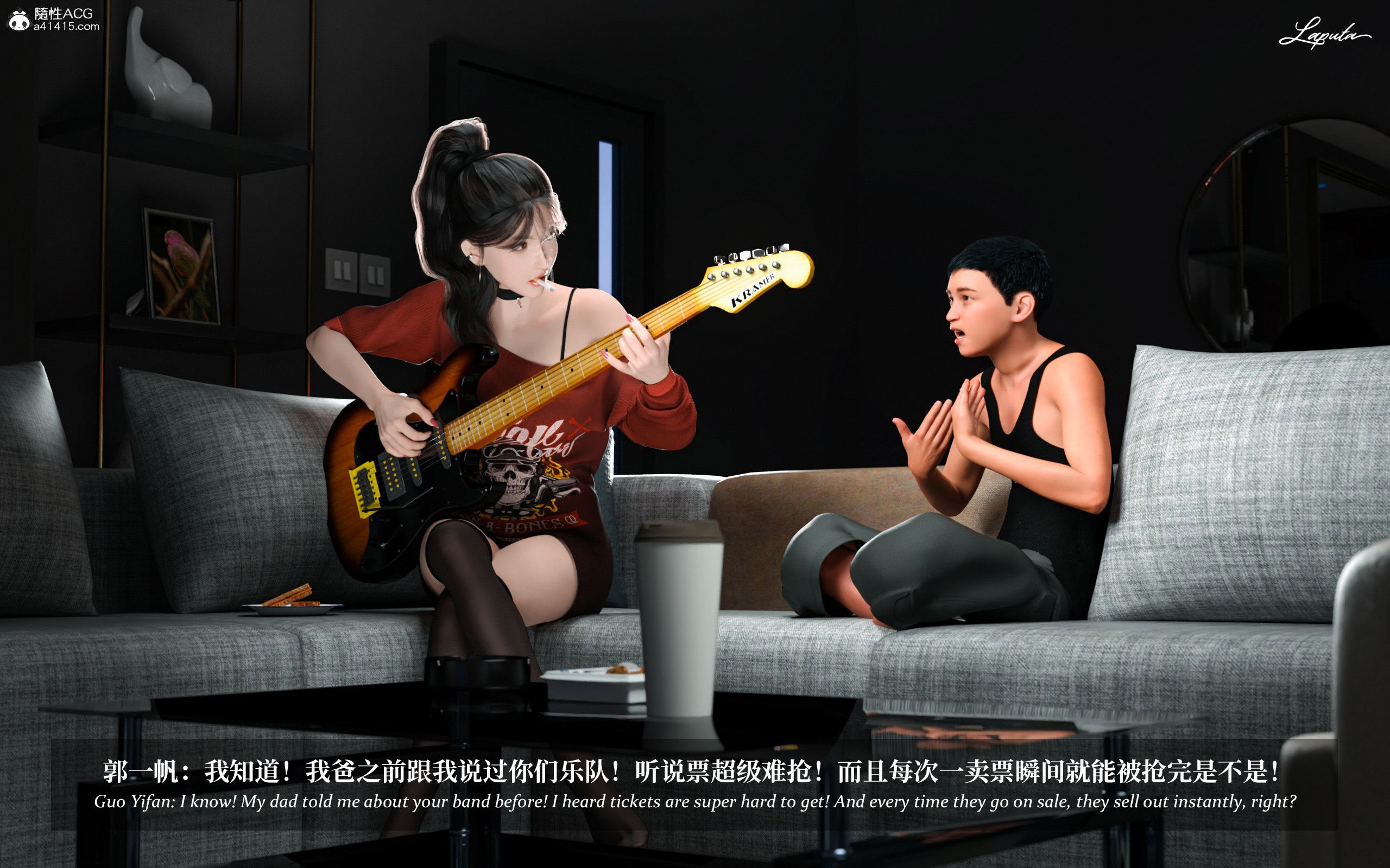 《【3D】淫母日记 1-7 【纯爱篇】4-6 写真》漫画 第3話【夺母篇】