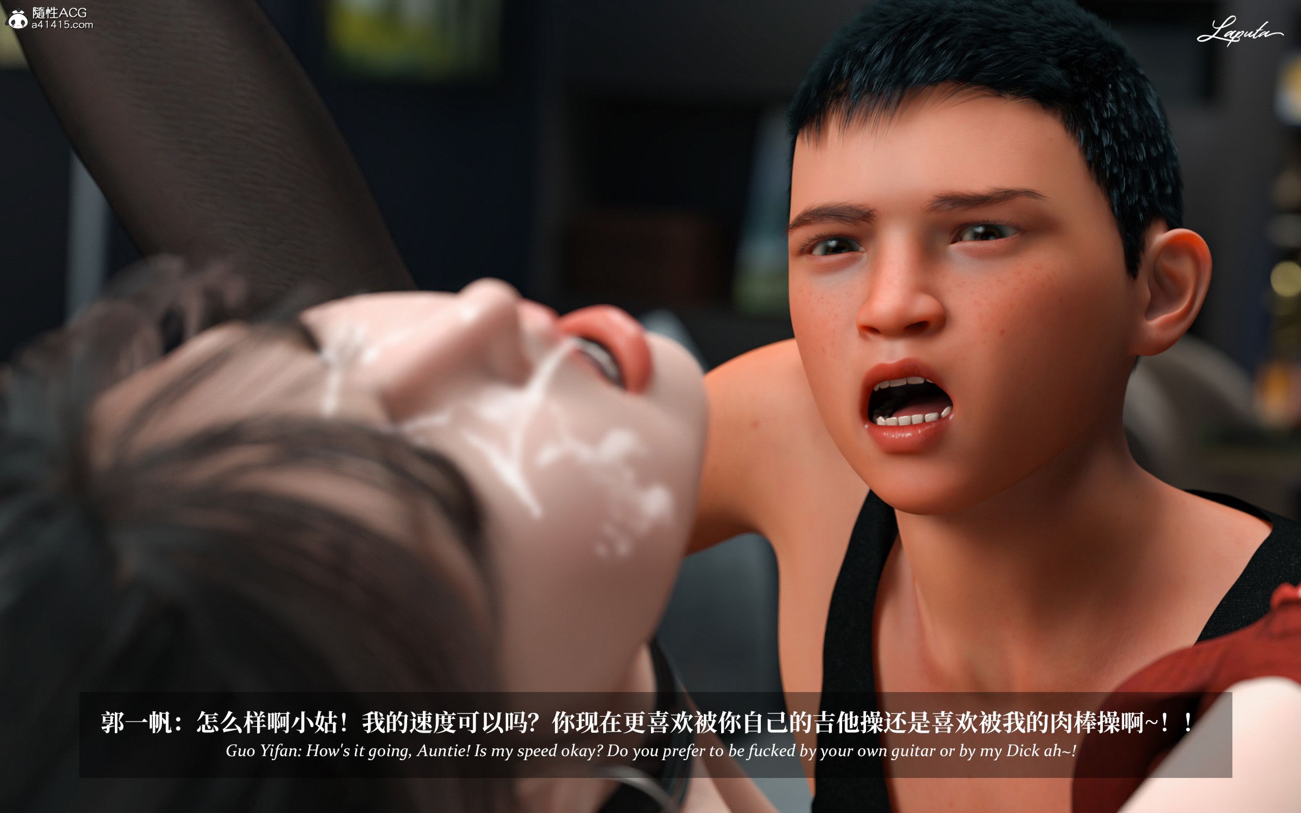 《【3D】淫母日记 1-7 【纯爱篇】4-6 写真》漫画 第3話【夺母篇】