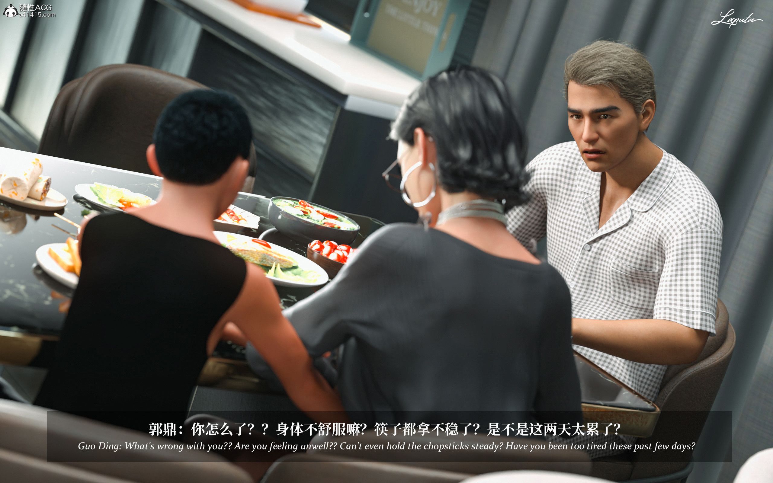 《【3D】淫母日记 1-7 【纯爱篇】4-6 写真》漫画 第3話【夺母篇】