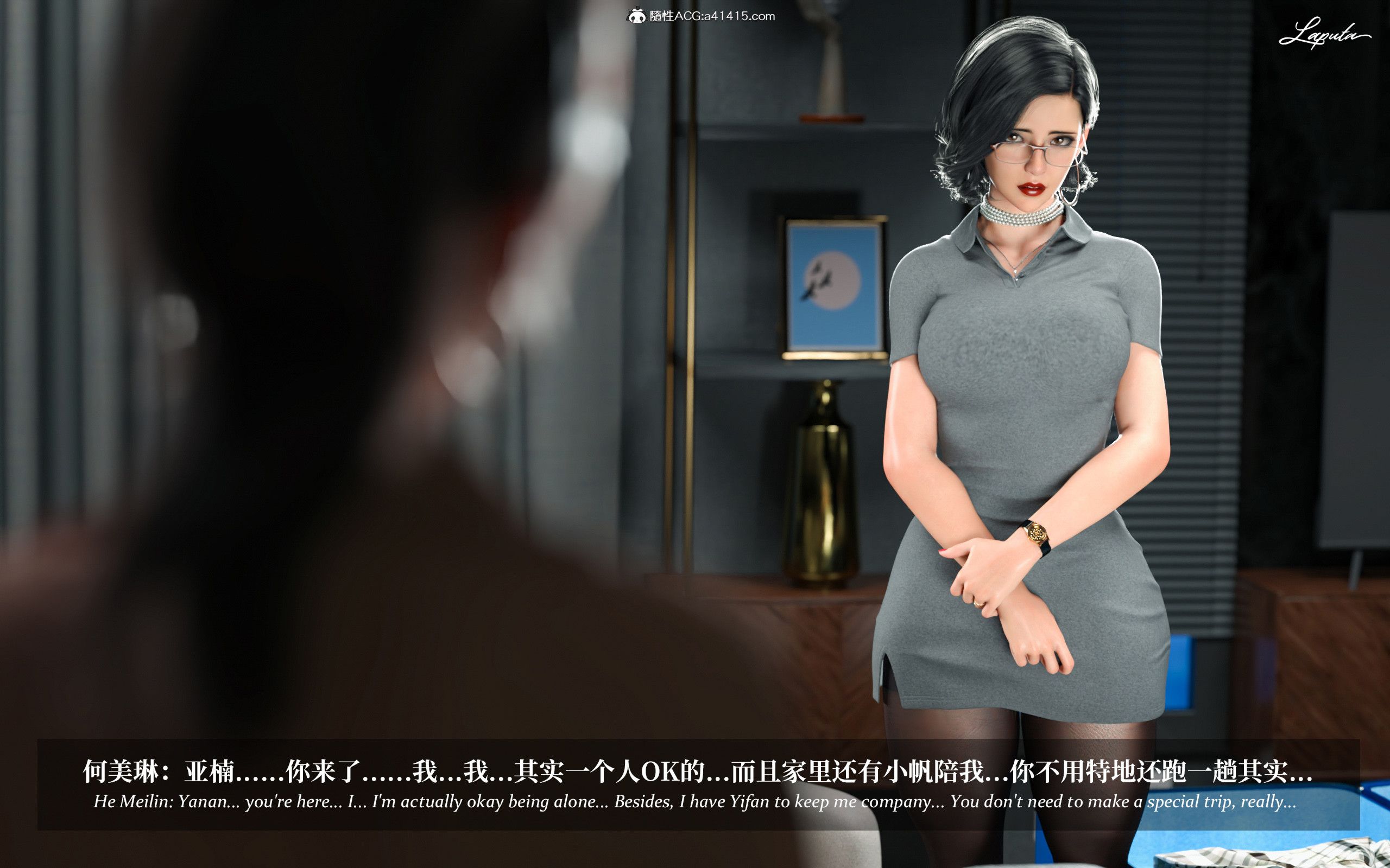 《【3D】淫母日记 1-7 【纯爱篇】4-6 写真》漫画 第3話【夺母篇】