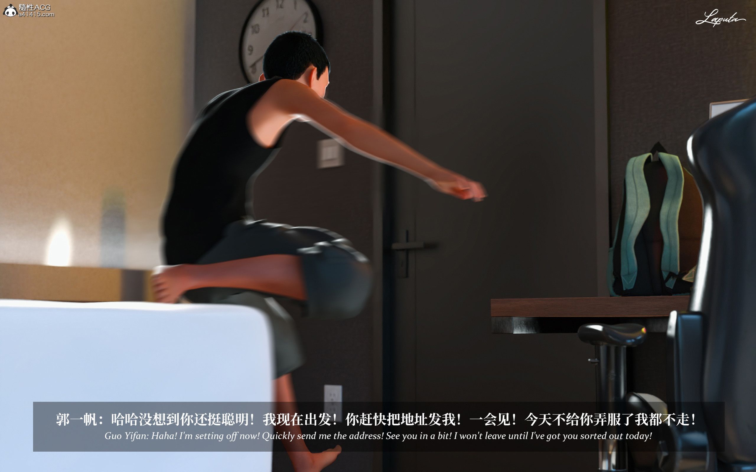 《【3D】淫母日记 1-7 【纯爱篇】4-6 写真》漫画 第3話【夺母篇】