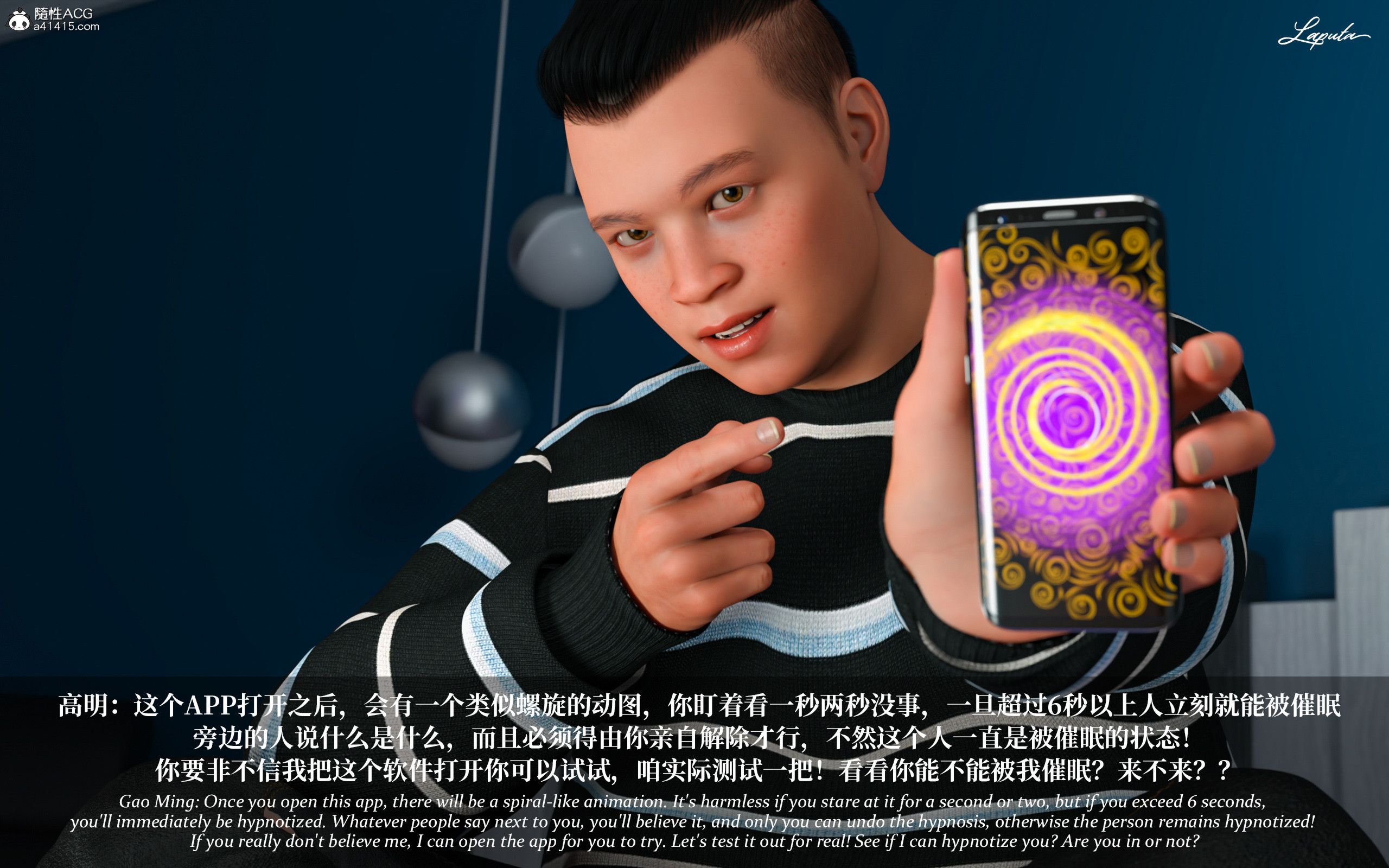 《【3D】淫母日记 1-7 【纯爱篇】4-6 写真》漫画 第3話【夺母篇】