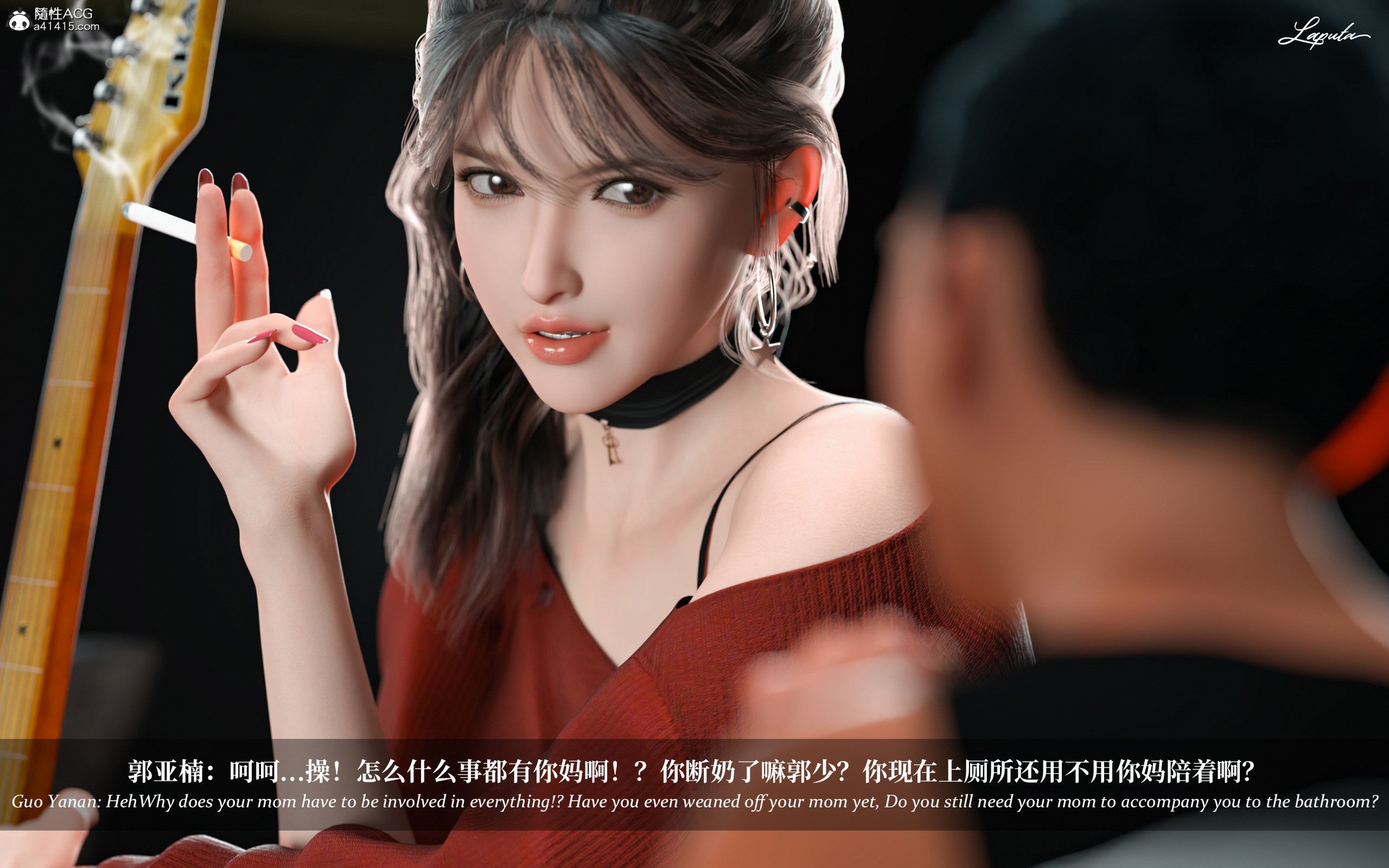 《【3D】淫母日记 1-7 【纯爱篇】4-6 写真》漫画 第3話【夺母篇】