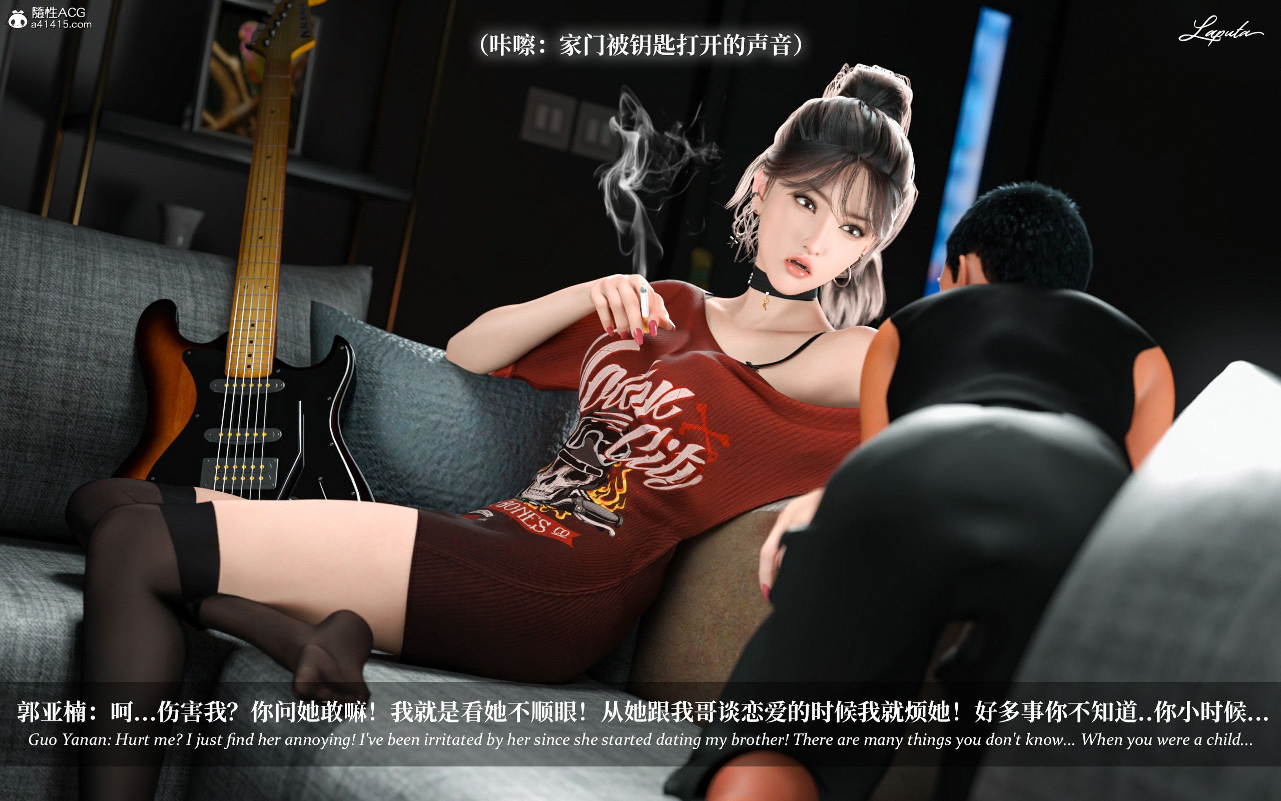 《【3D】淫母日记 1-7 【纯爱篇】4-6 写真》漫画 第3話【夺母篇】