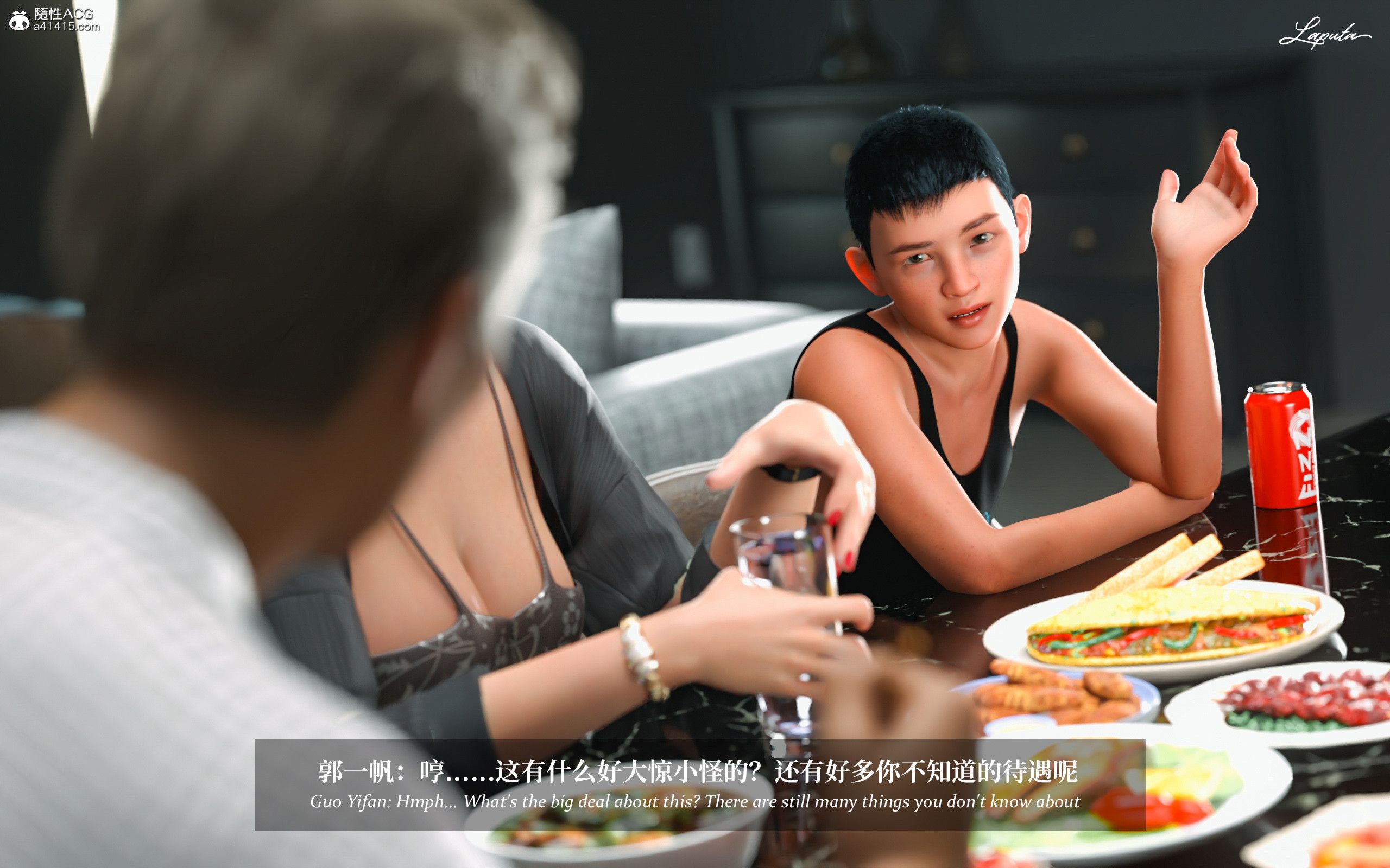 《【3D】淫母日记 1-7 【纯爱篇】4-6 写真》漫画 第3話【夺母篇】